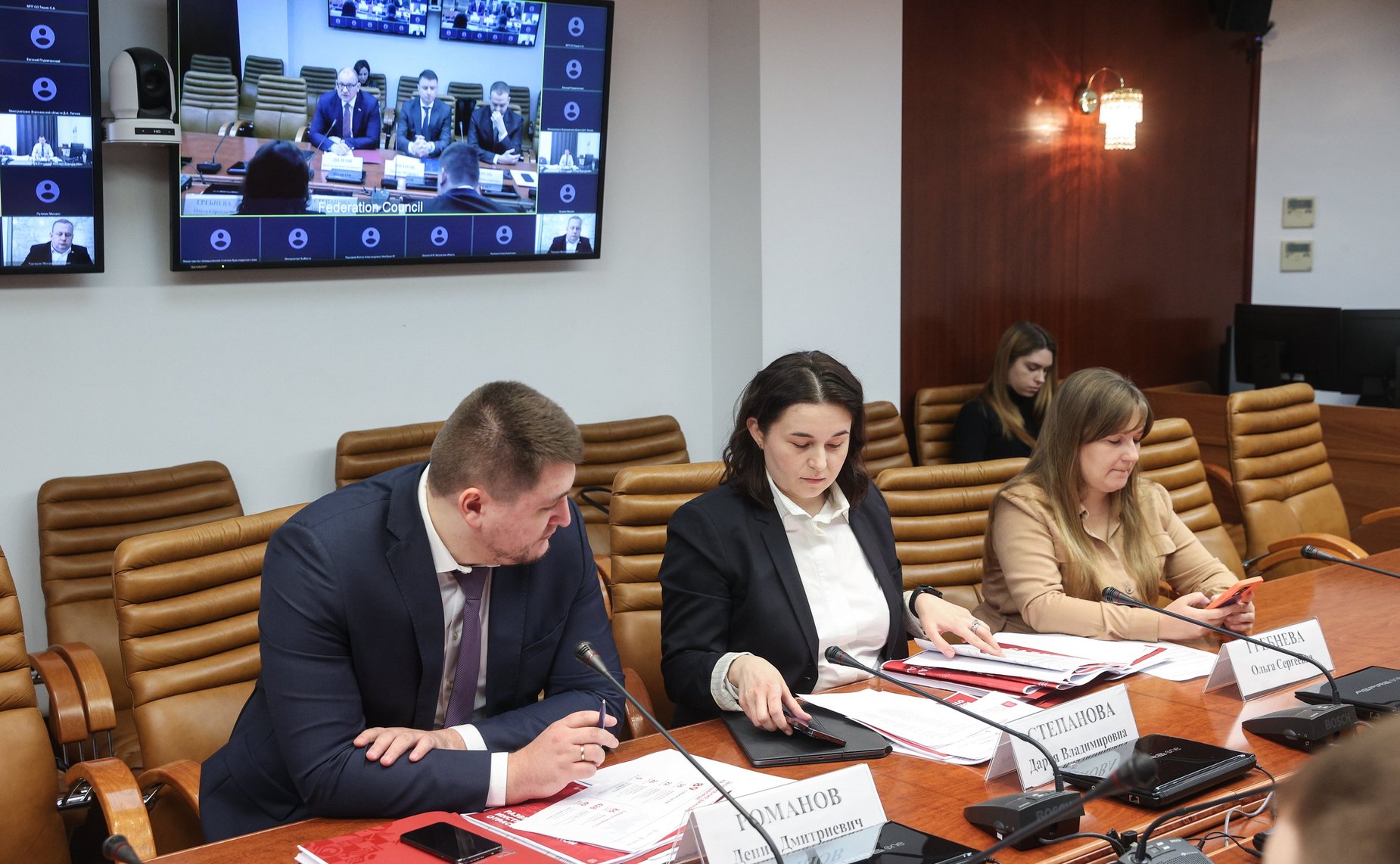 Совещание по обсуждению вопросов развития станкоинструментальной промышленности и реализации федерального проекта