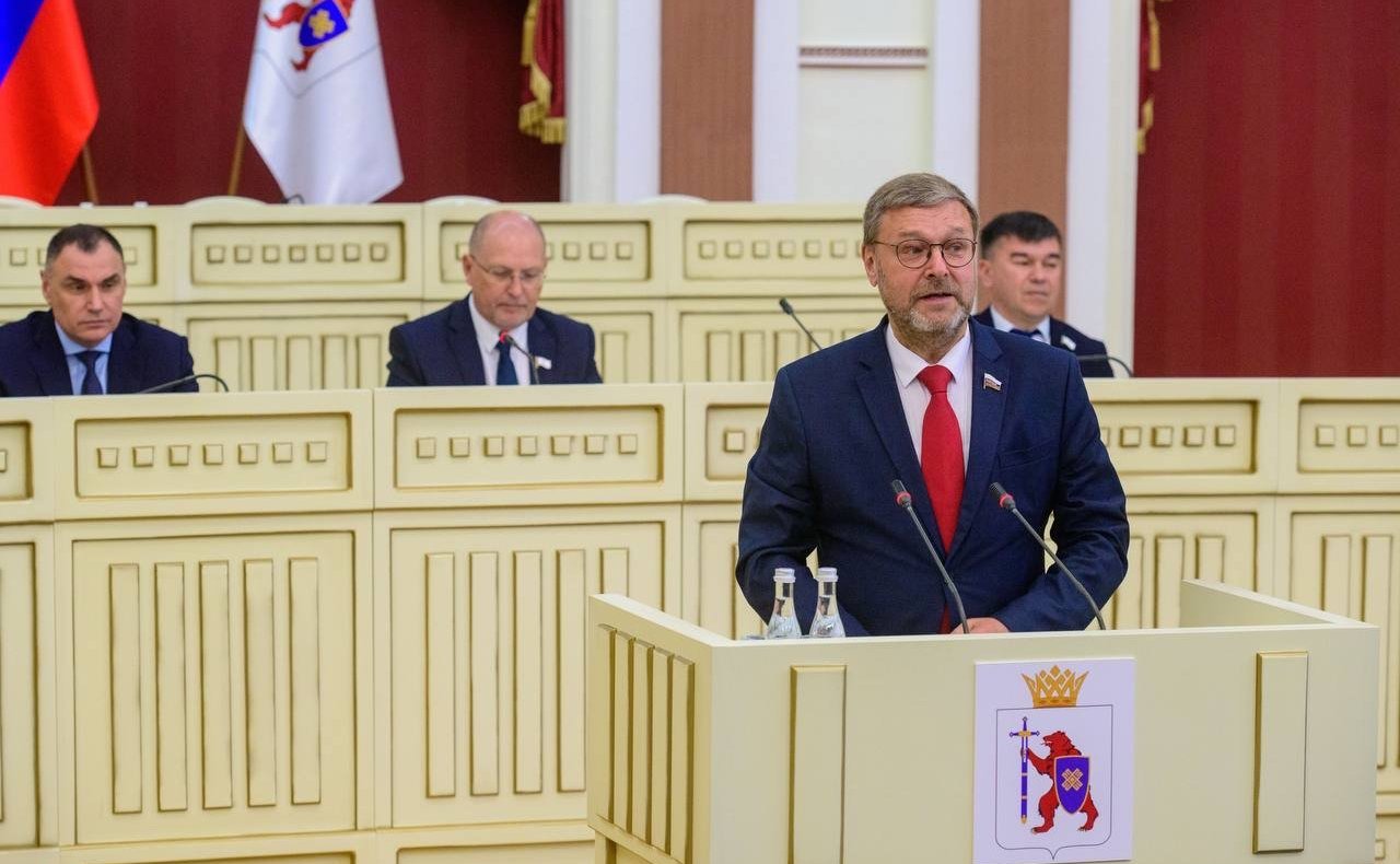 Константин Косачев