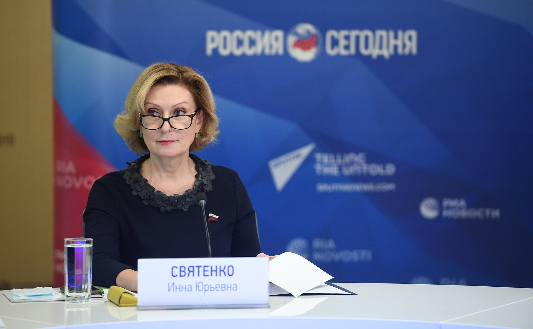 Инна Святенко