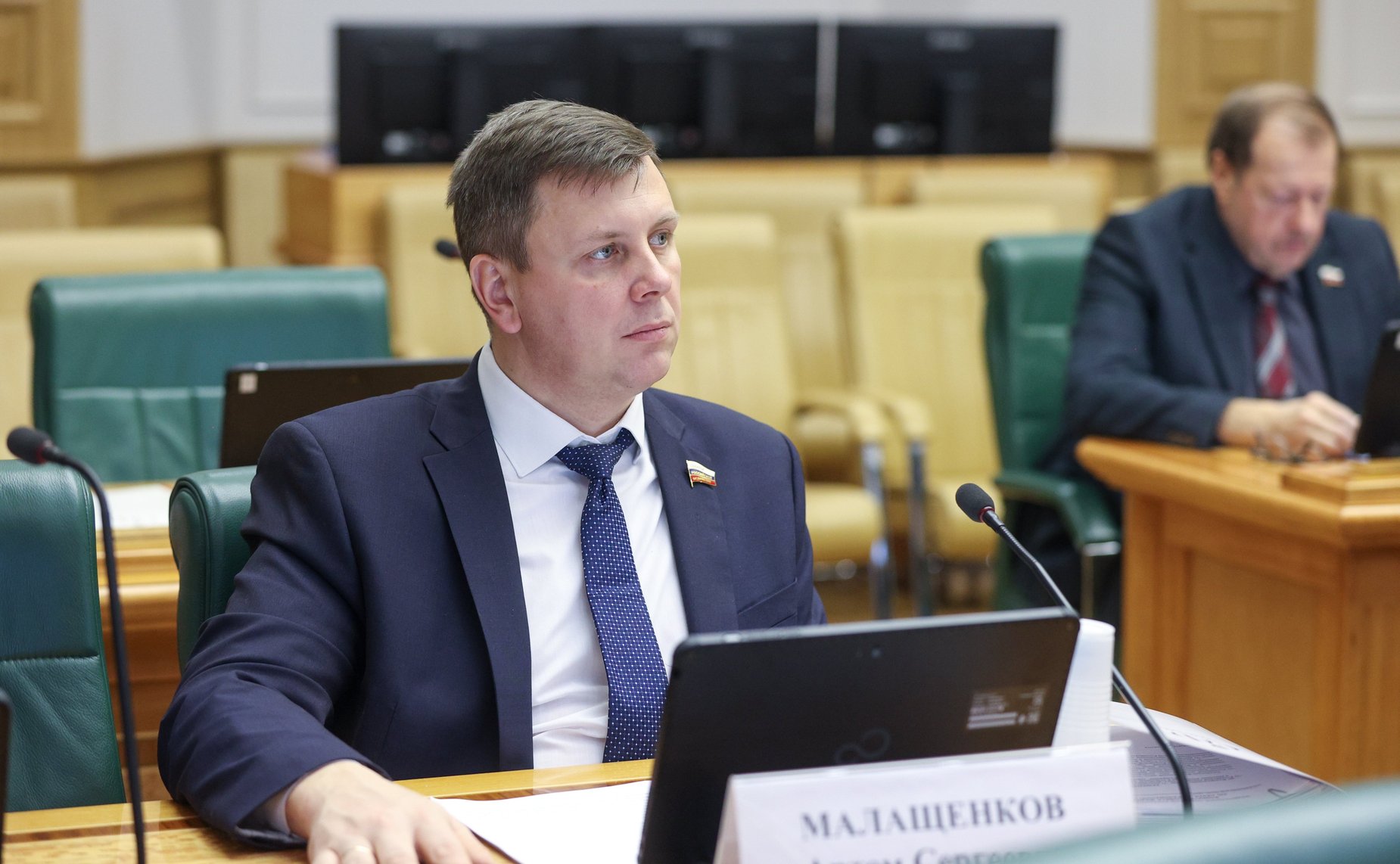 Артем Малащенко
