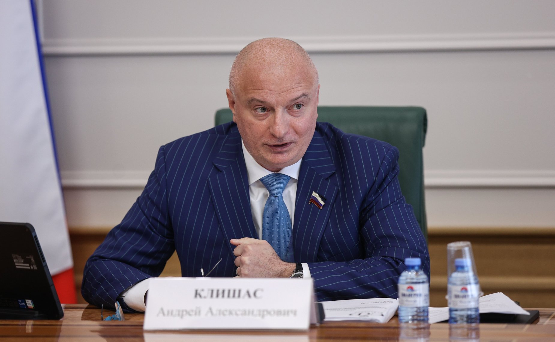 Андрей Клишас