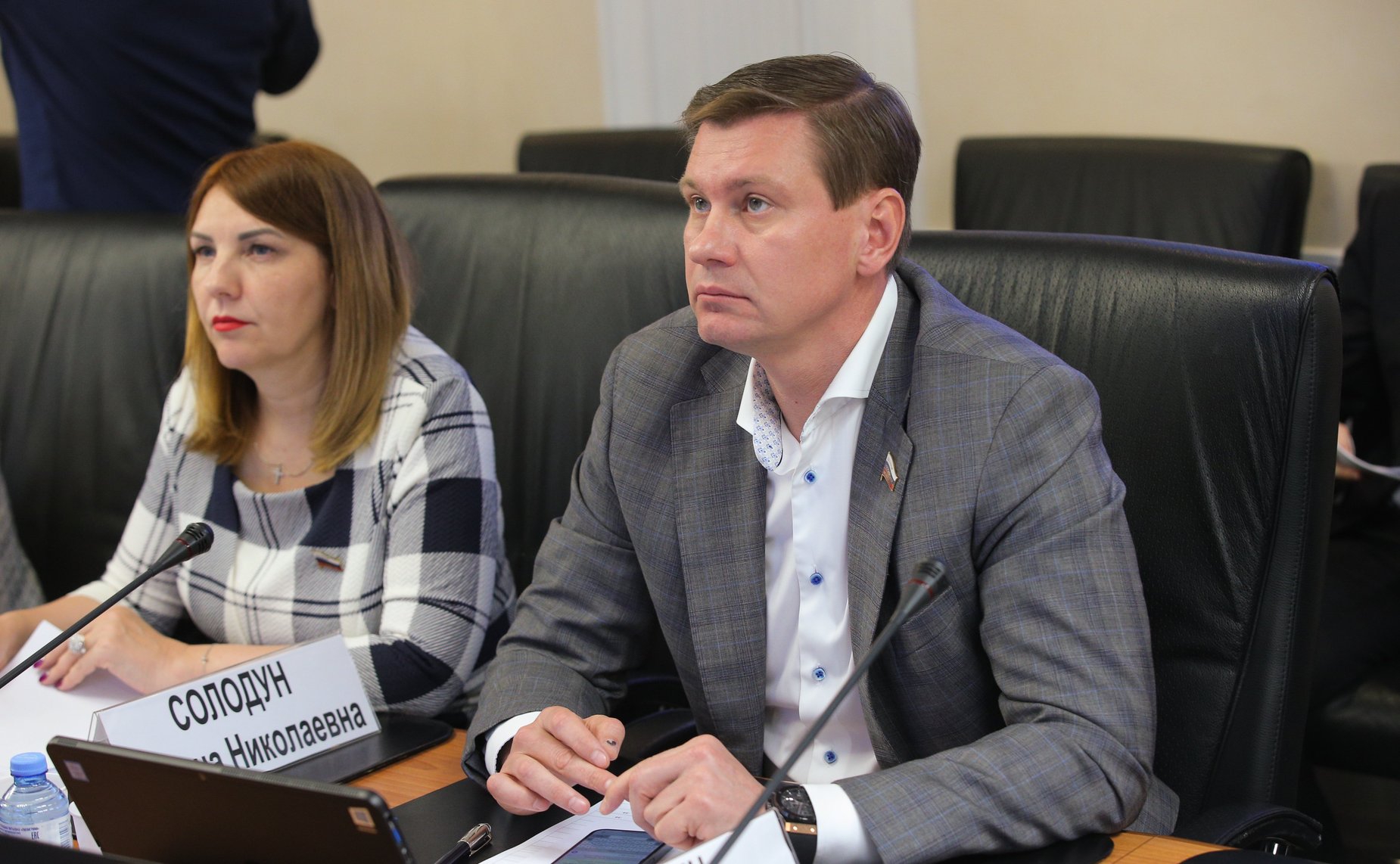 Расширенное заседание Комитета СФ по федеративному устройству и региональной политике, МСУ и делам Севера