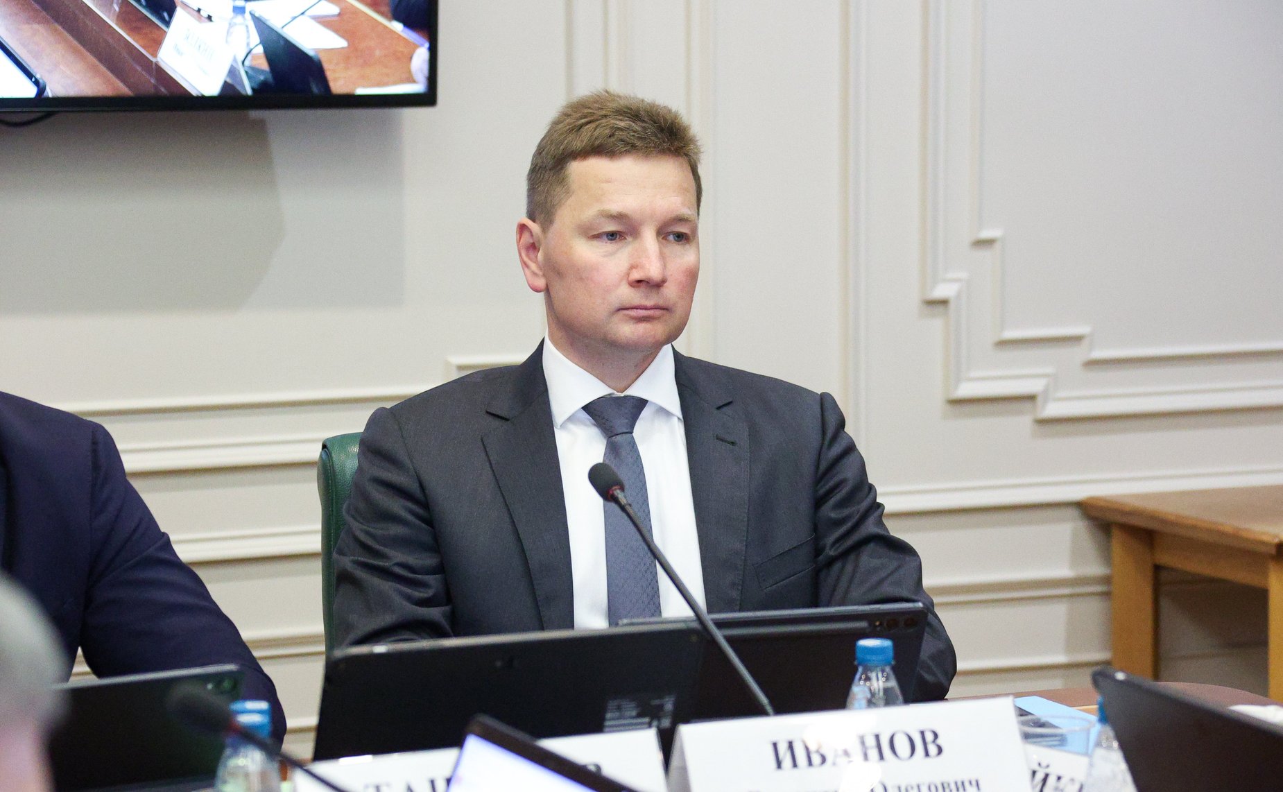Заседание Комитета Совета Федерации по экономической политике