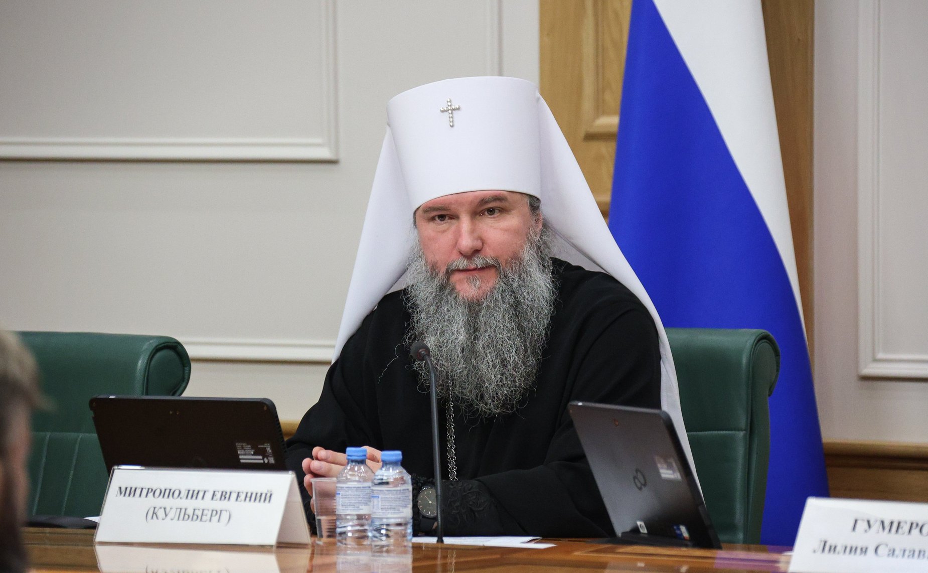 Круглый стол «Традиционные российские духовно-нравственные ценности в образовательном пространстве как средство достижения национального суверенитета» (в рамках XII Рождественских парламентских встреч)