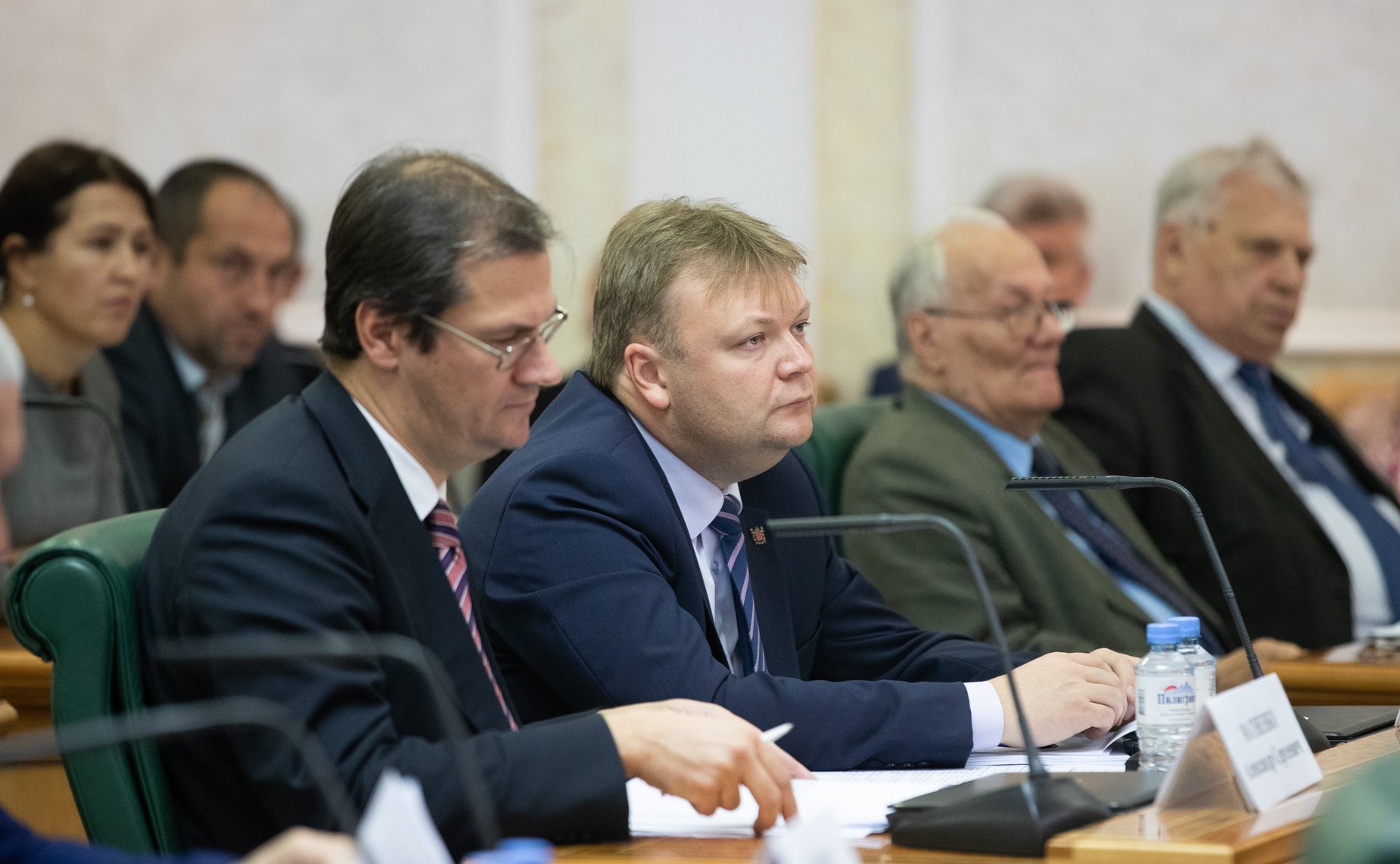 Научно-практическая конференция «Ключевые факторы развития законодательства в сфере экологической безопасности»