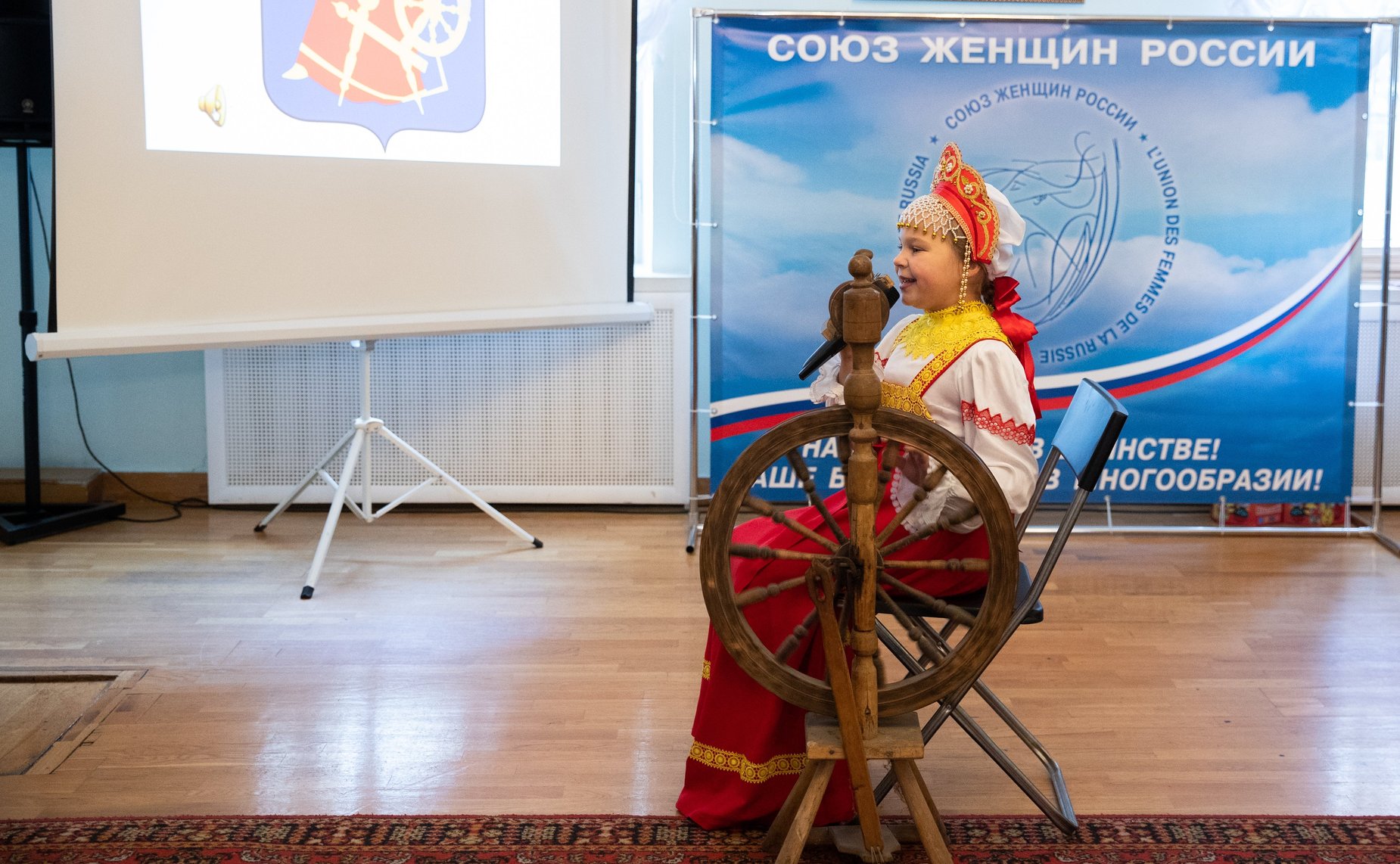 Открытие выставки «Моя малая родина», посвященной Дню народного единства