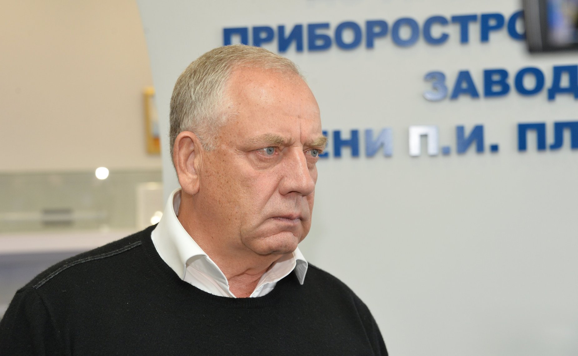 Сергей Митин