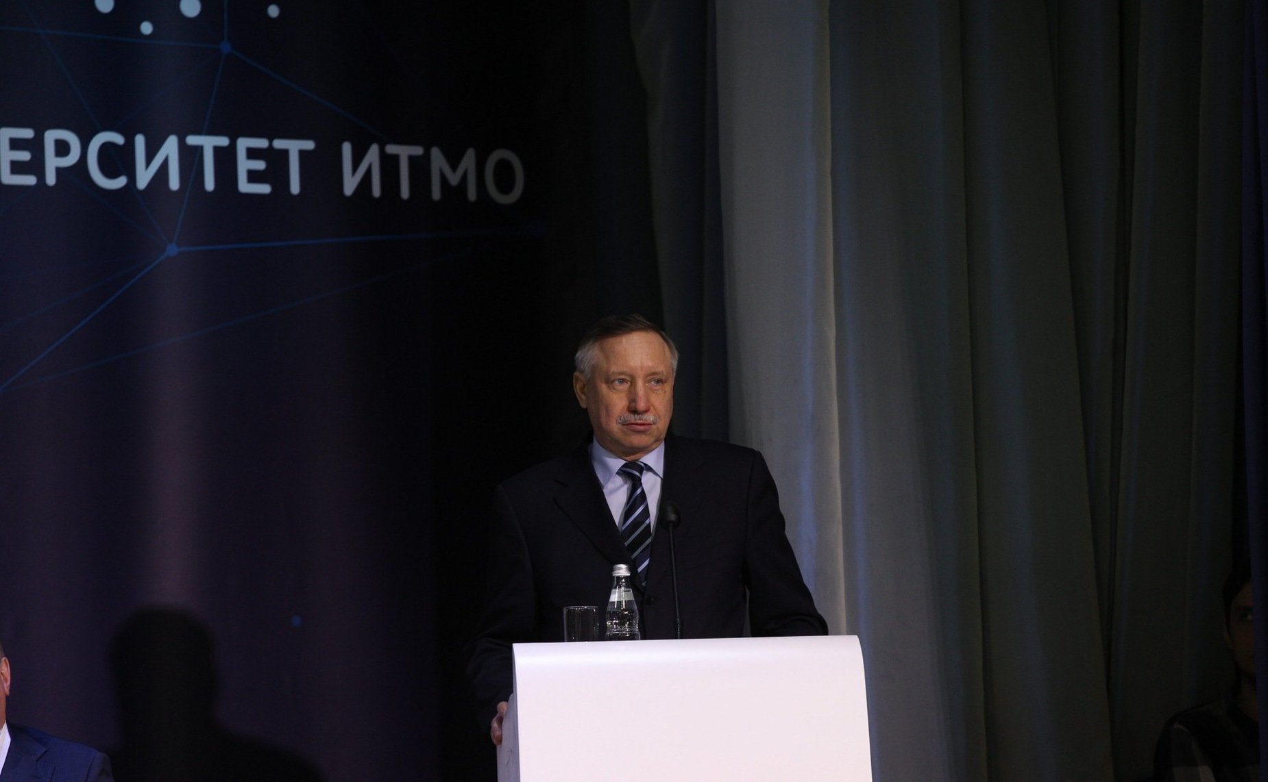 Заседание Совета по развитию цифровой экономики при Совете Федерации