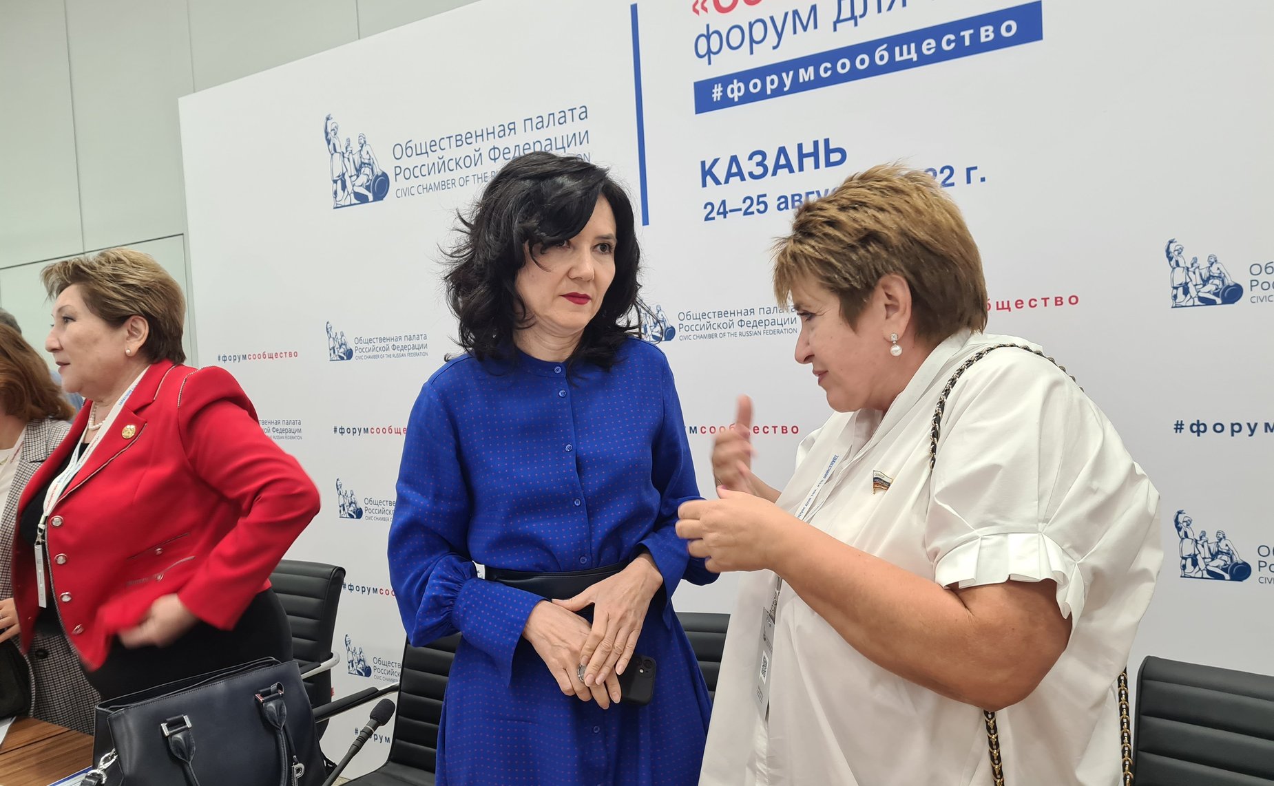 Любовь Глебова приняла участие в пленарной сессии, посвященной главной теме форума — «Россия: разнообразие культур, единство граждан»