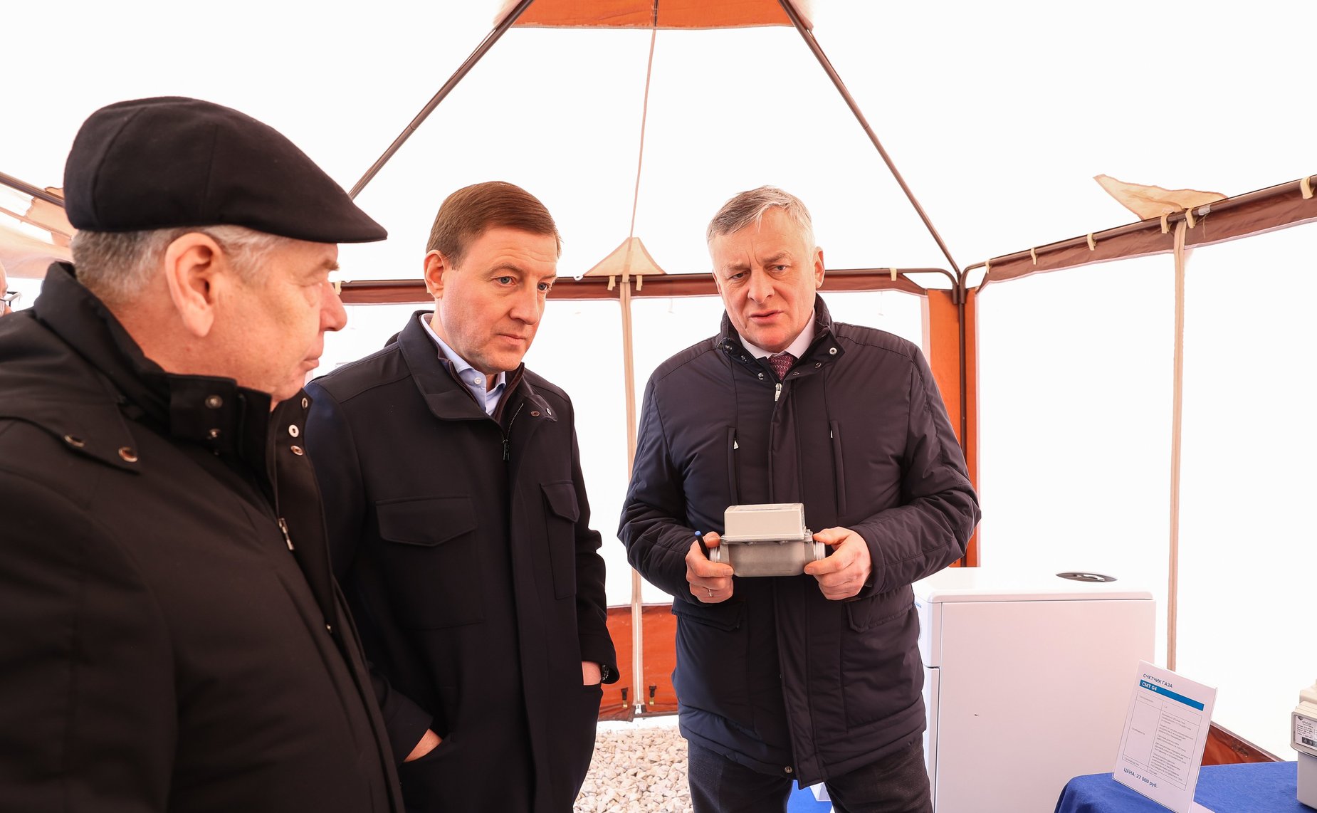 Первый заместитель Председателя Совета Федерации Андрей Турчак посетил Щекинский район Тульской области и принял участие в торжественных мероприятиях по пуску газа в рамках программы социальной газификации домовладений