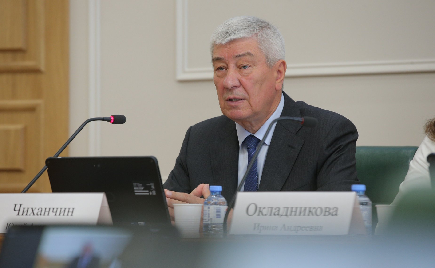 Расширенное заседание Комитета СФ по бюджету и финансовым рынкам