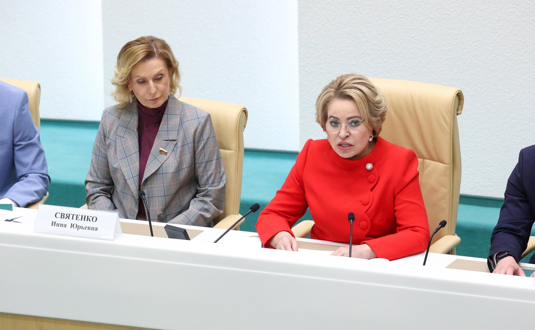 Заседание Палаты молодых законодателей при Совете Федерации