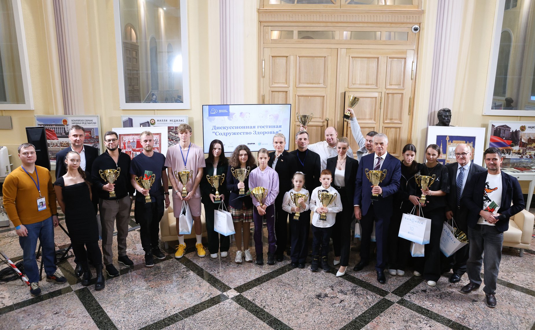 Модерационная гостиная «Содружество здоровья». Награждения. IV Международный Форум «Содружество моды»