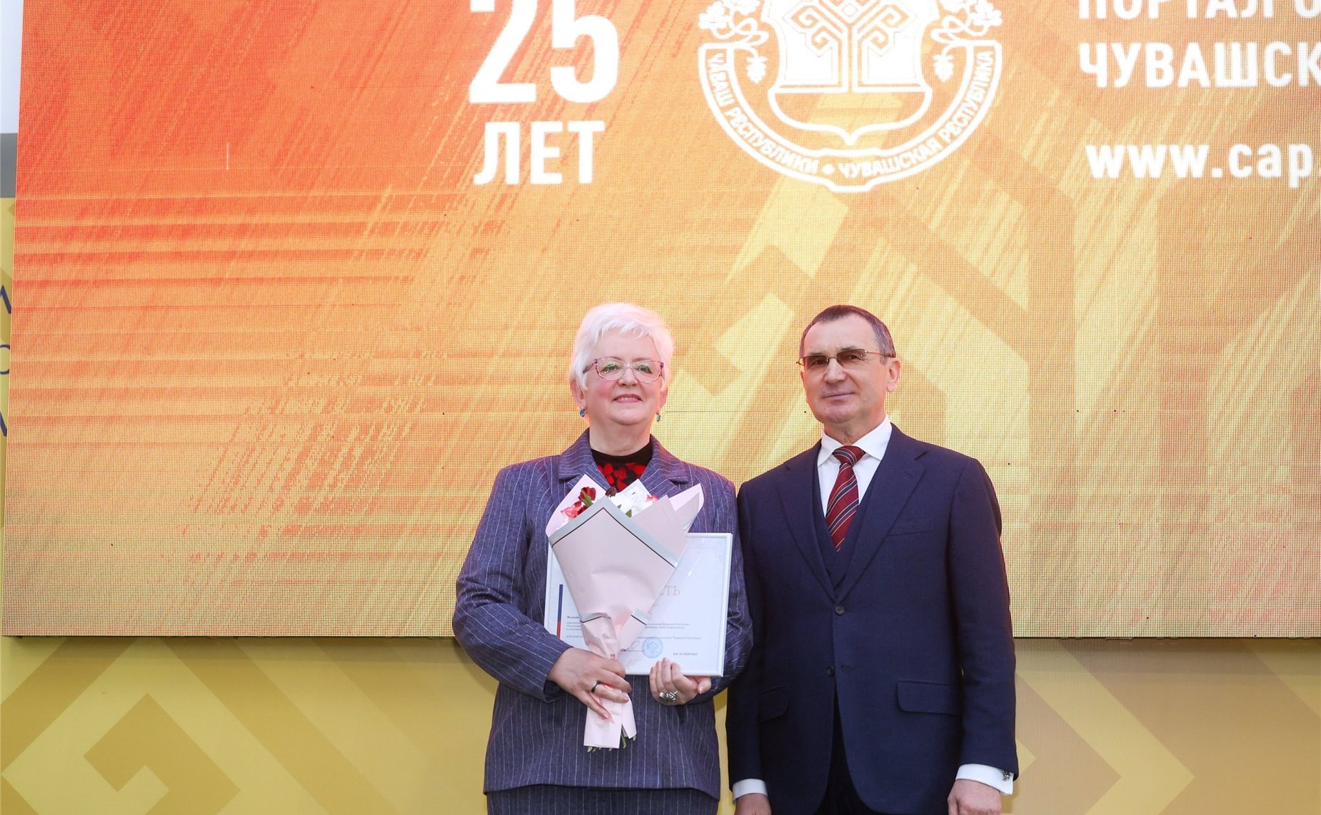 Николай Федоров принял участие в торжественном мероприятии, посвященном 25-летию Портала органов власти Чувашской Республики