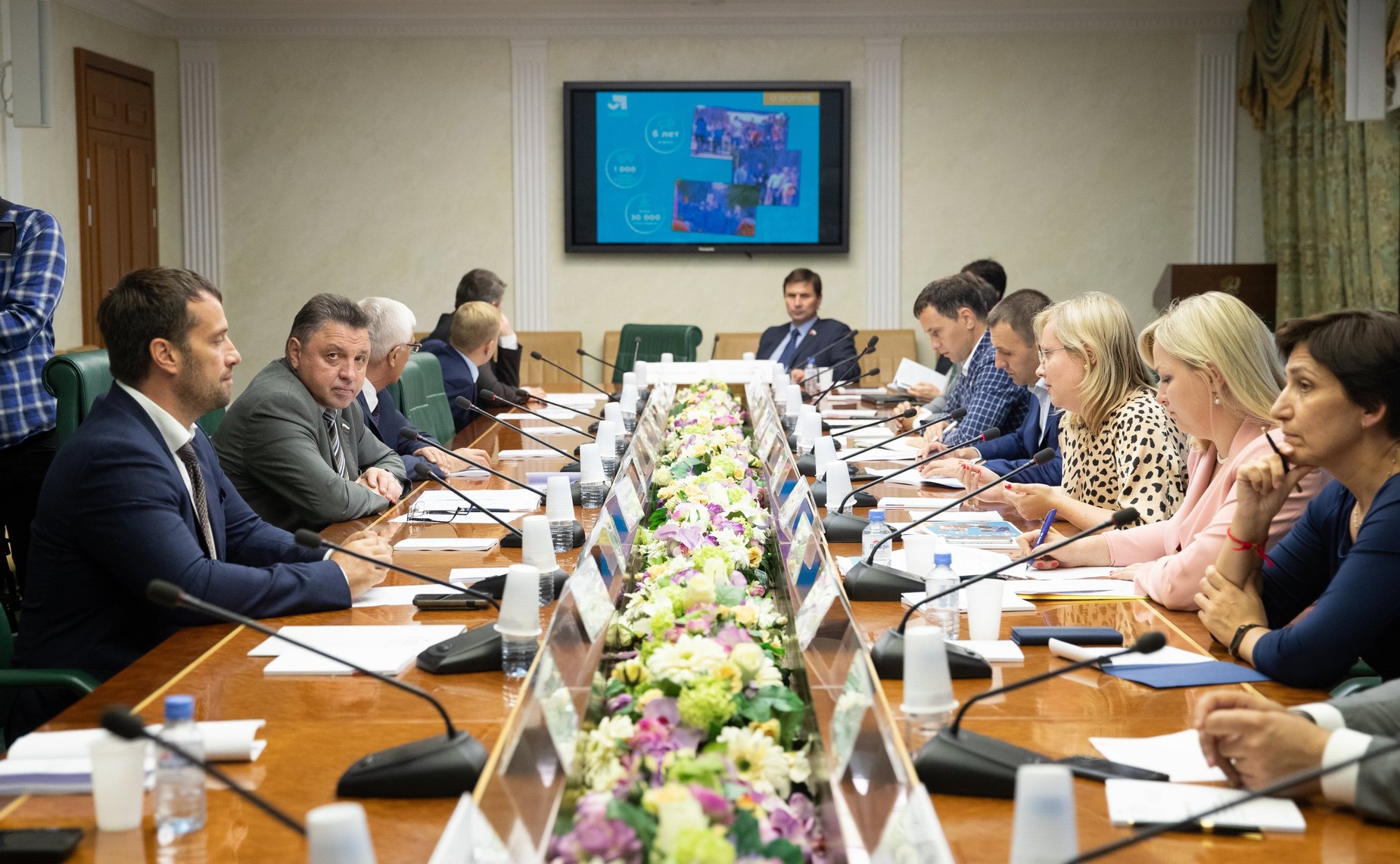 «Круглый стол» на тему «Практика создания системы социальных лифтов в субъектах РФ»