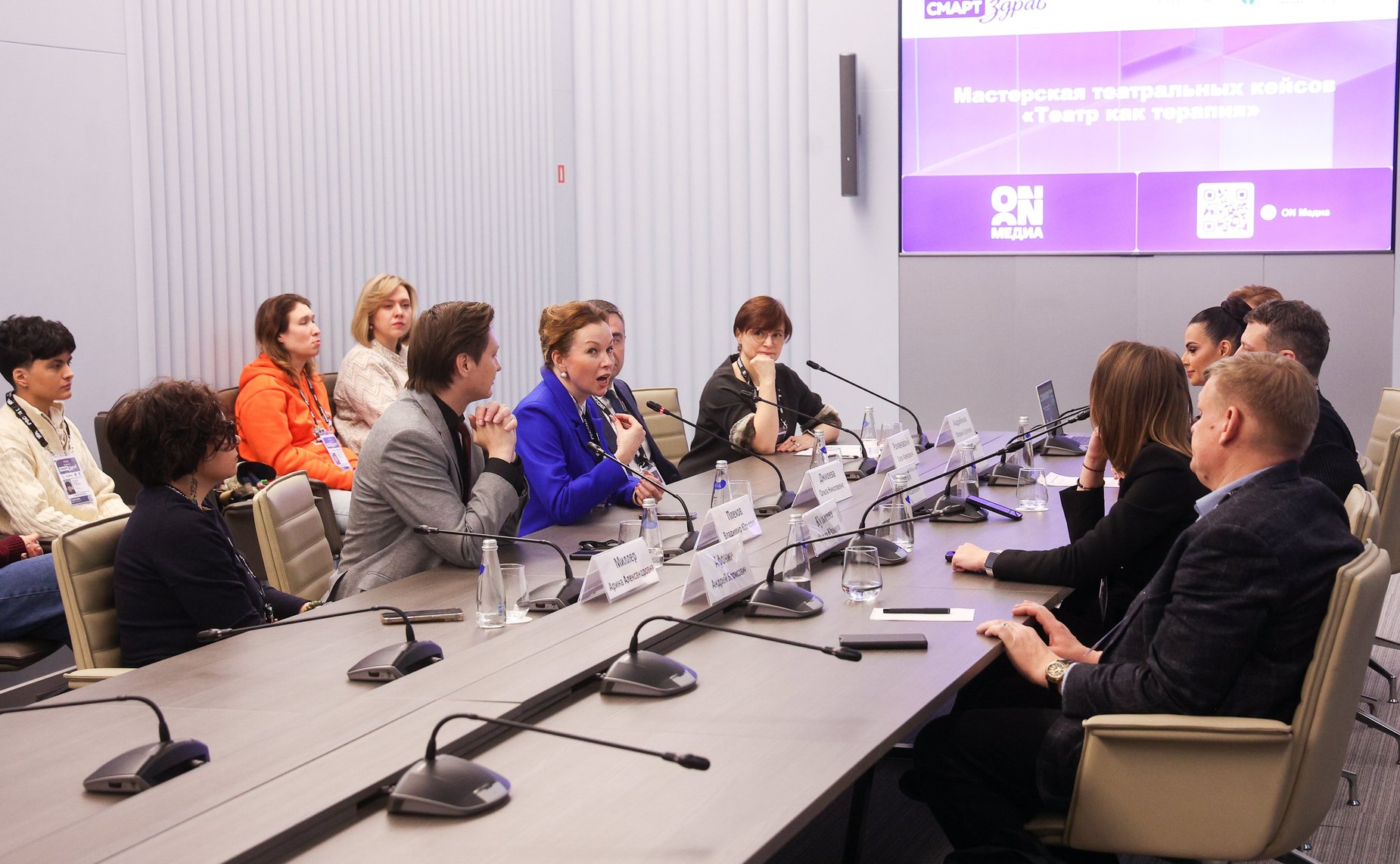 Заместитель Председателя СФ Инна Святенко приняла участие в дискуссии «Мастерская театральных кейсов. Театр как терапия»