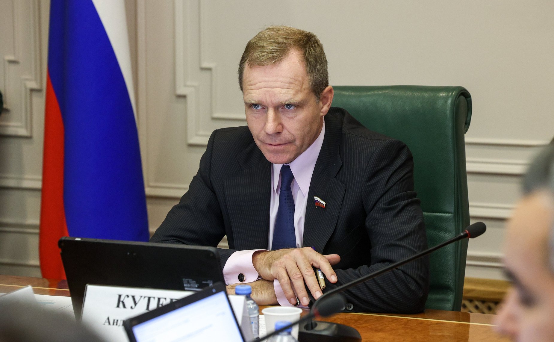 Андрей Кутепов