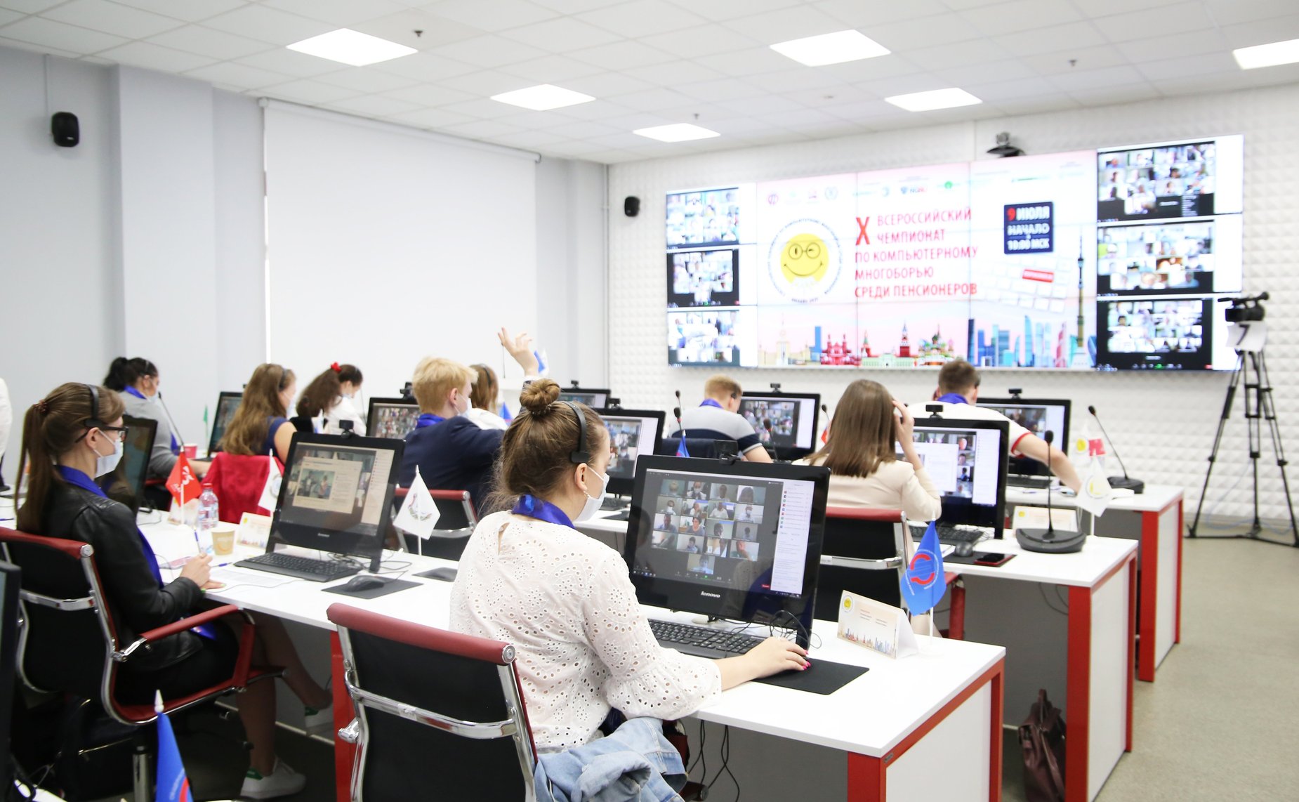 Открытие финального этапа юбилейного X Всероссийского чемпионата по компьютерному многоборью среди пенсионеров