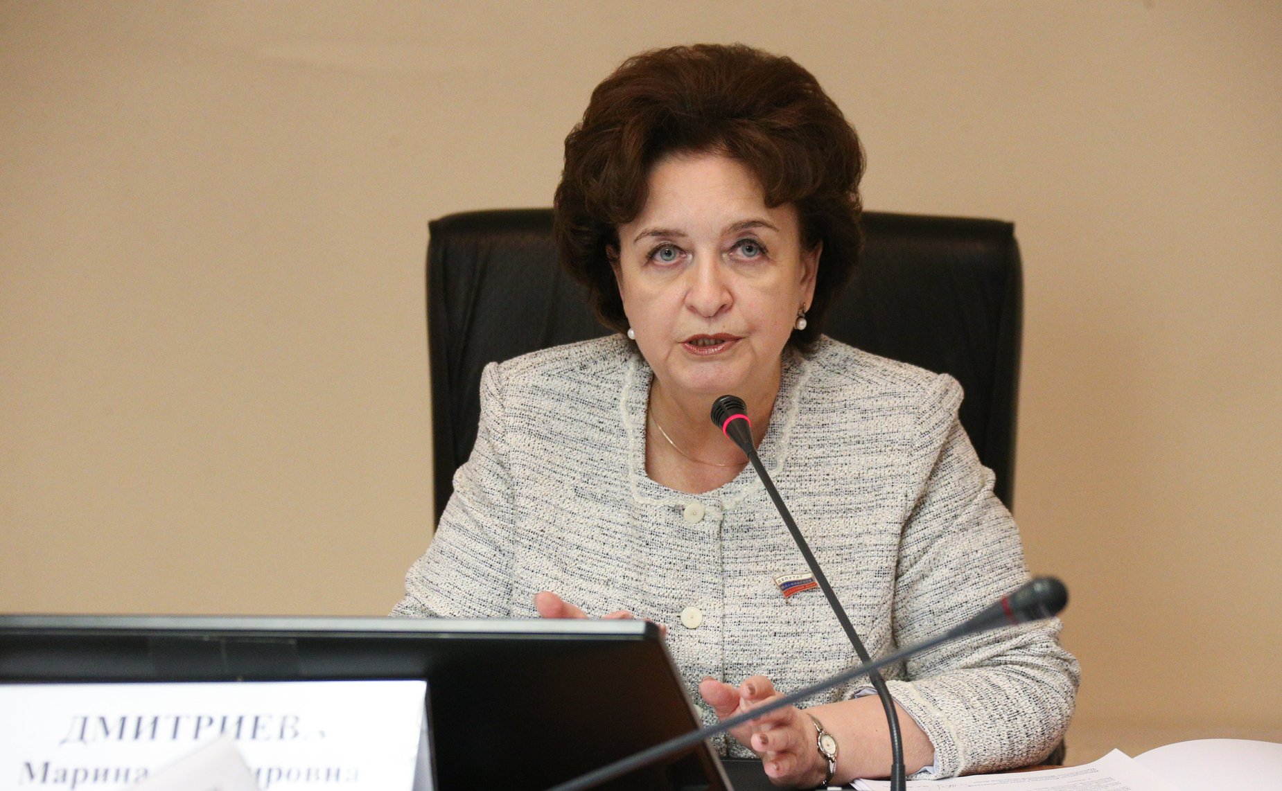 Марина Дмитриева