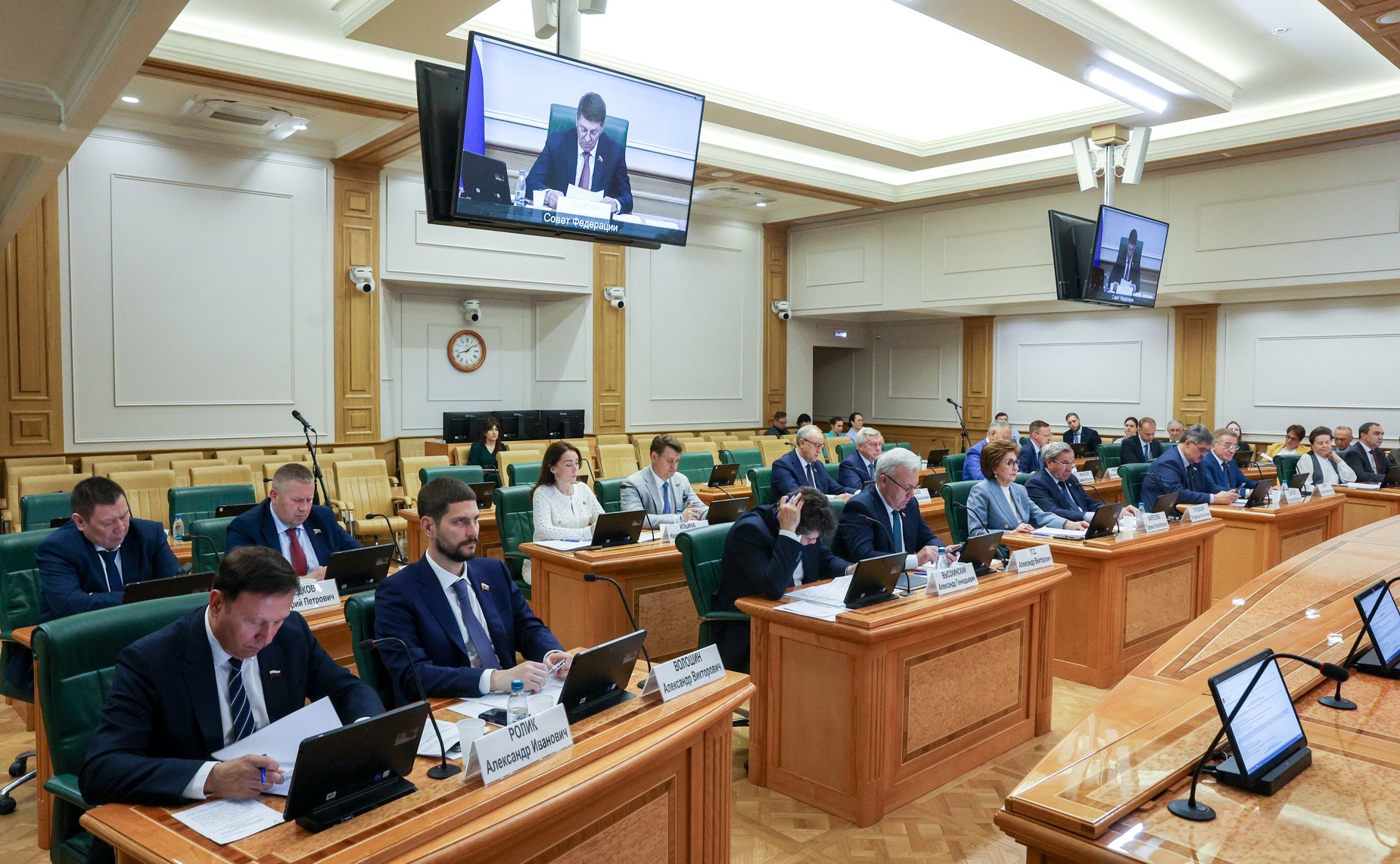 Заседание Комитета СФ по федеративному устройству, региональной политике, местному самоуправлению и делам Севера
