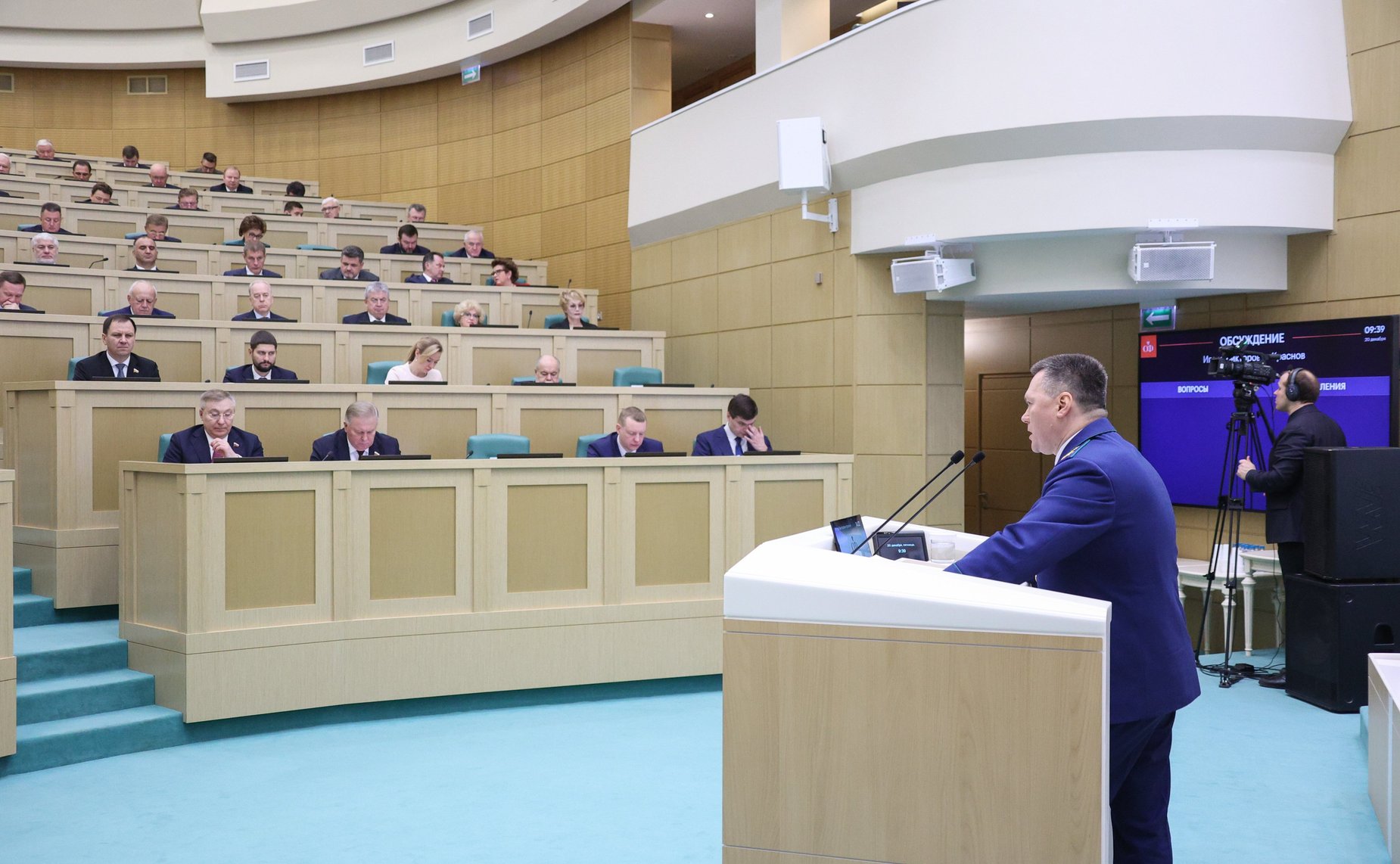 Генеральный прокурор Российской Федерации Игорь Краснов