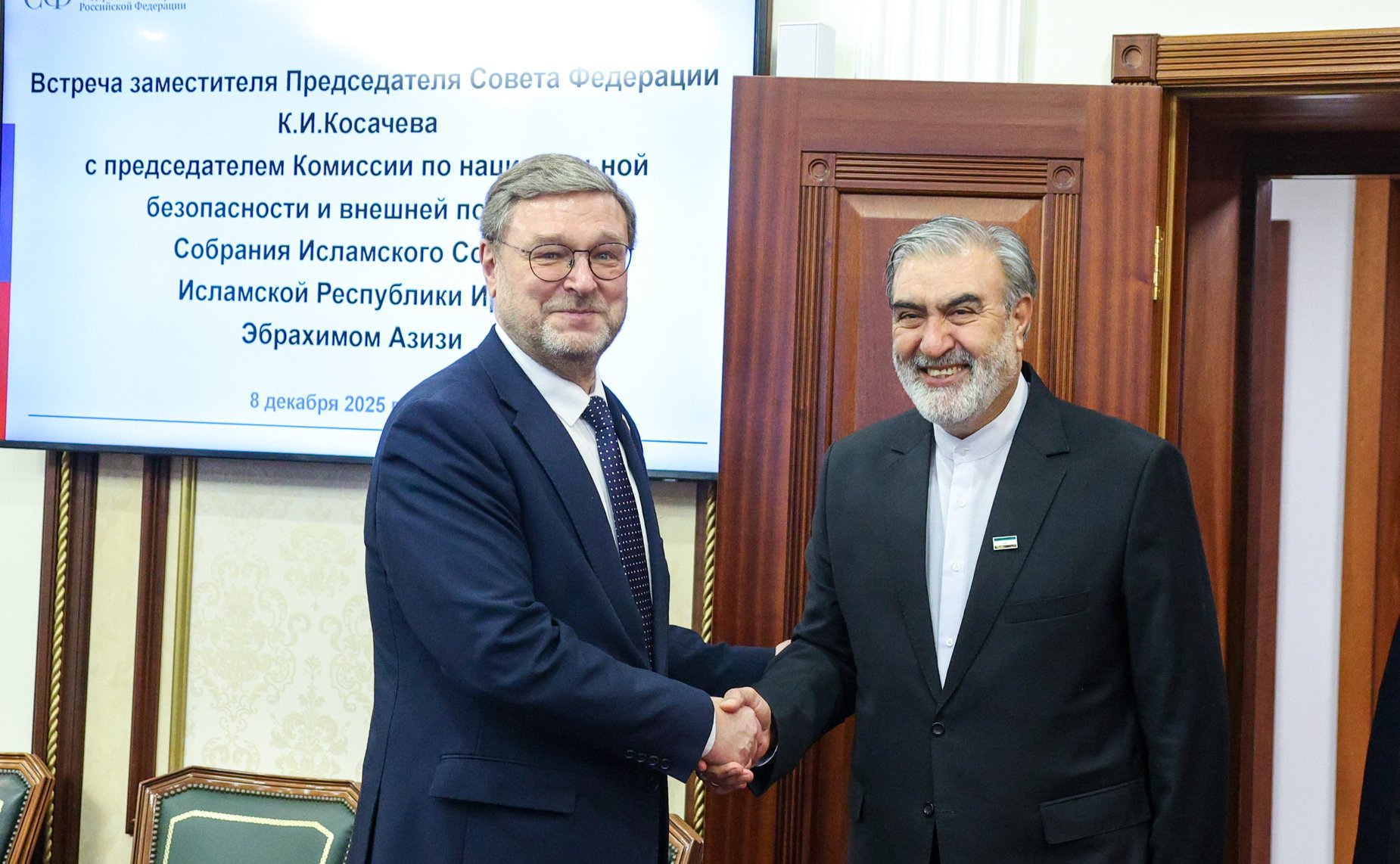 Встреча сенаторов РФ с председателем Комиссии по национальной безопасности и внешней политике Меджлиса Исламского Совета Исламской Республики Иран