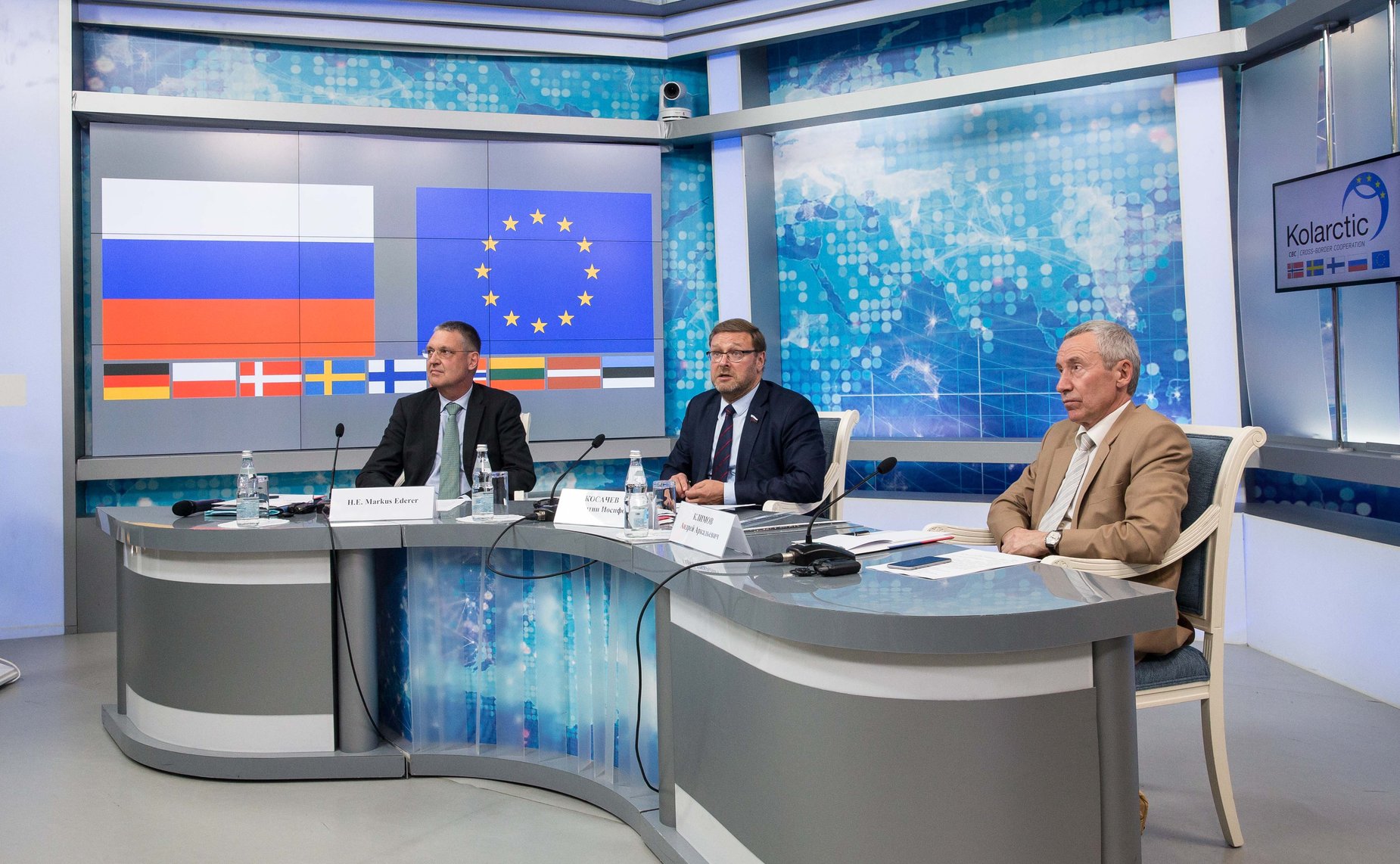 Семинар – презентация программ приграничного сотрудничества РФ и ЕС