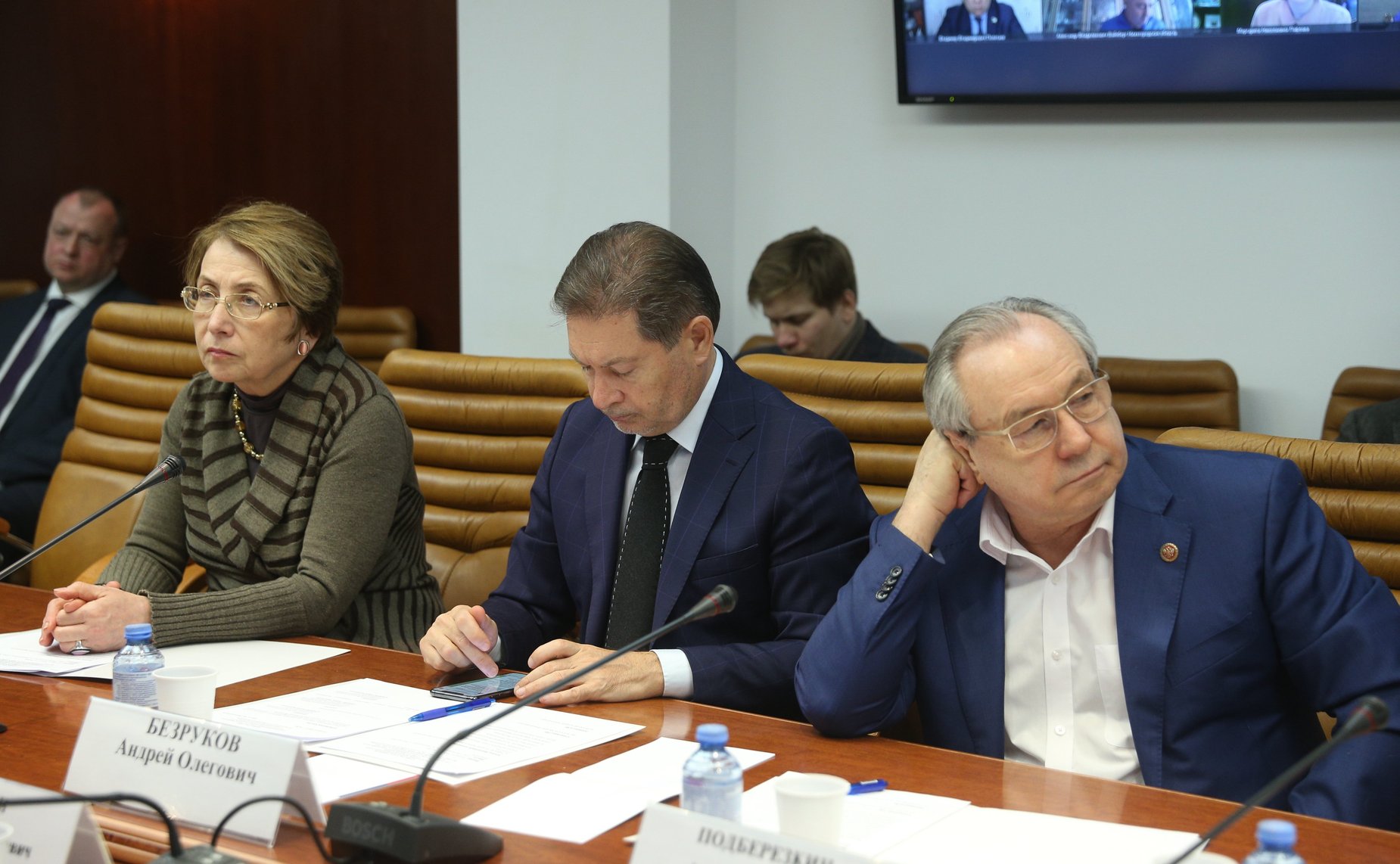 Заседание Временной комиссии СФ по защите государственного суверенитета и предотвращению вмешательства во внутренние дела РФ