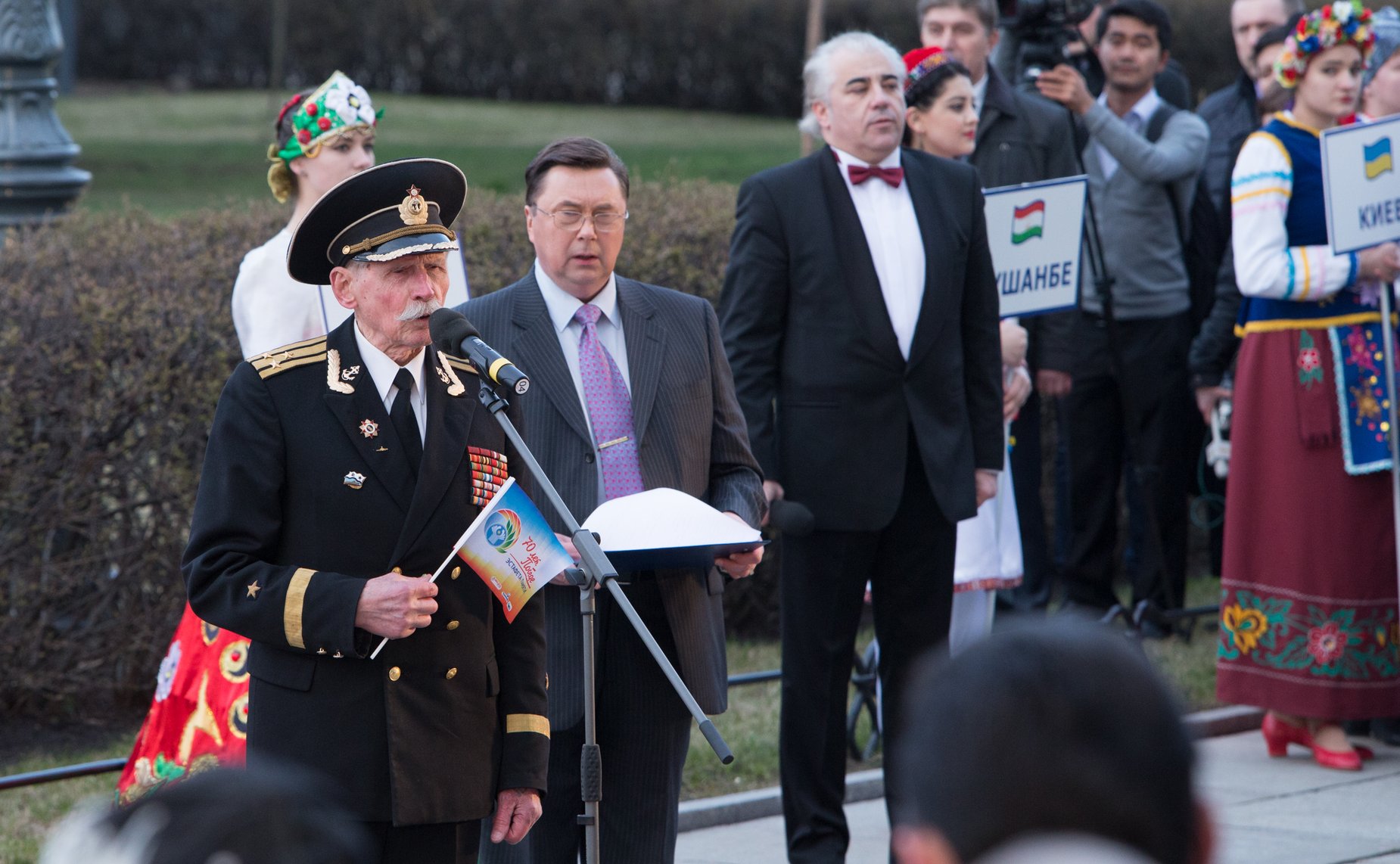 Церемония акции «Эстафета Памяти», объединившая частицы Вечного огня из столиц Содружества