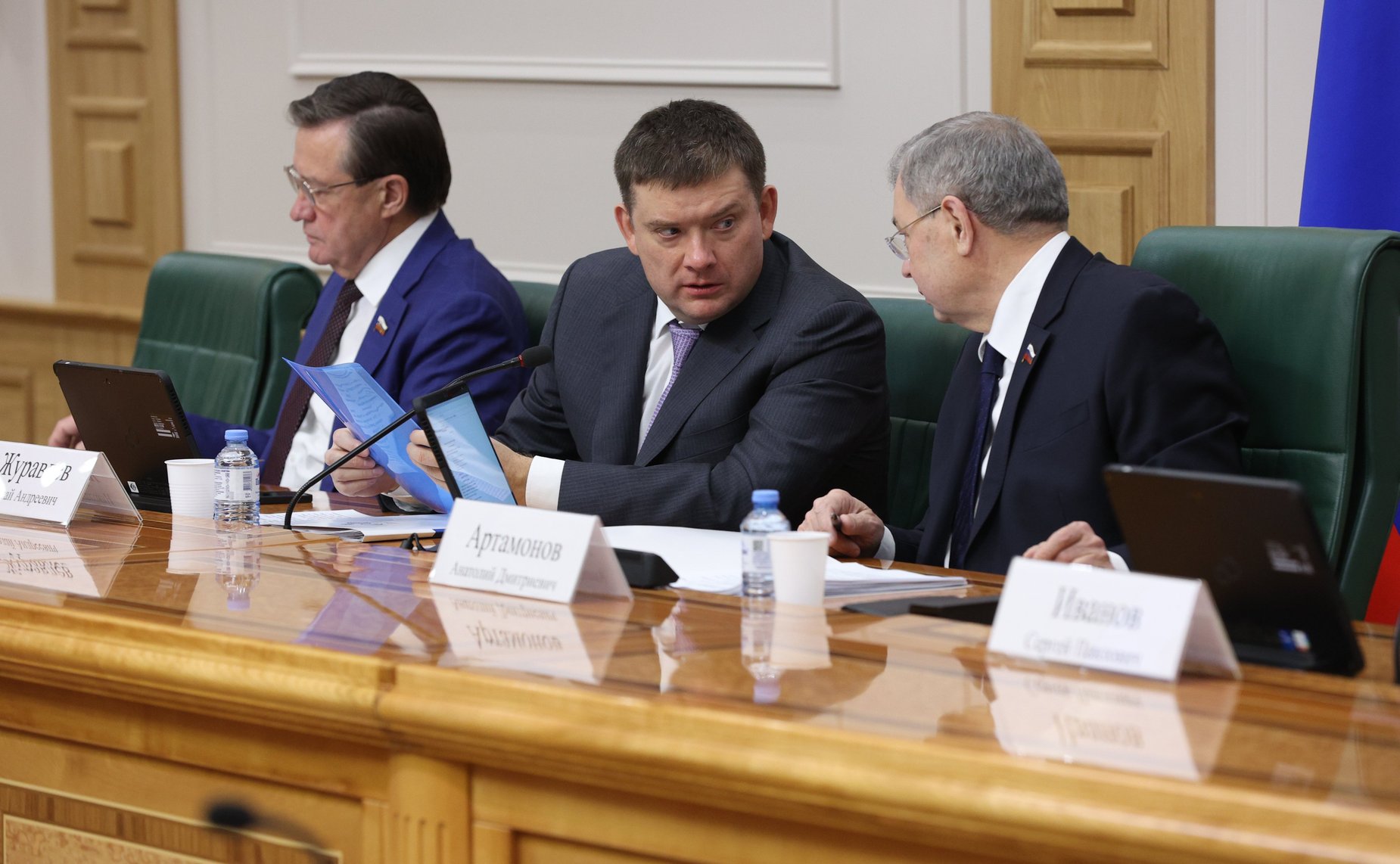 Заседание Комитета СФ по бюджету и финансовым рынкам