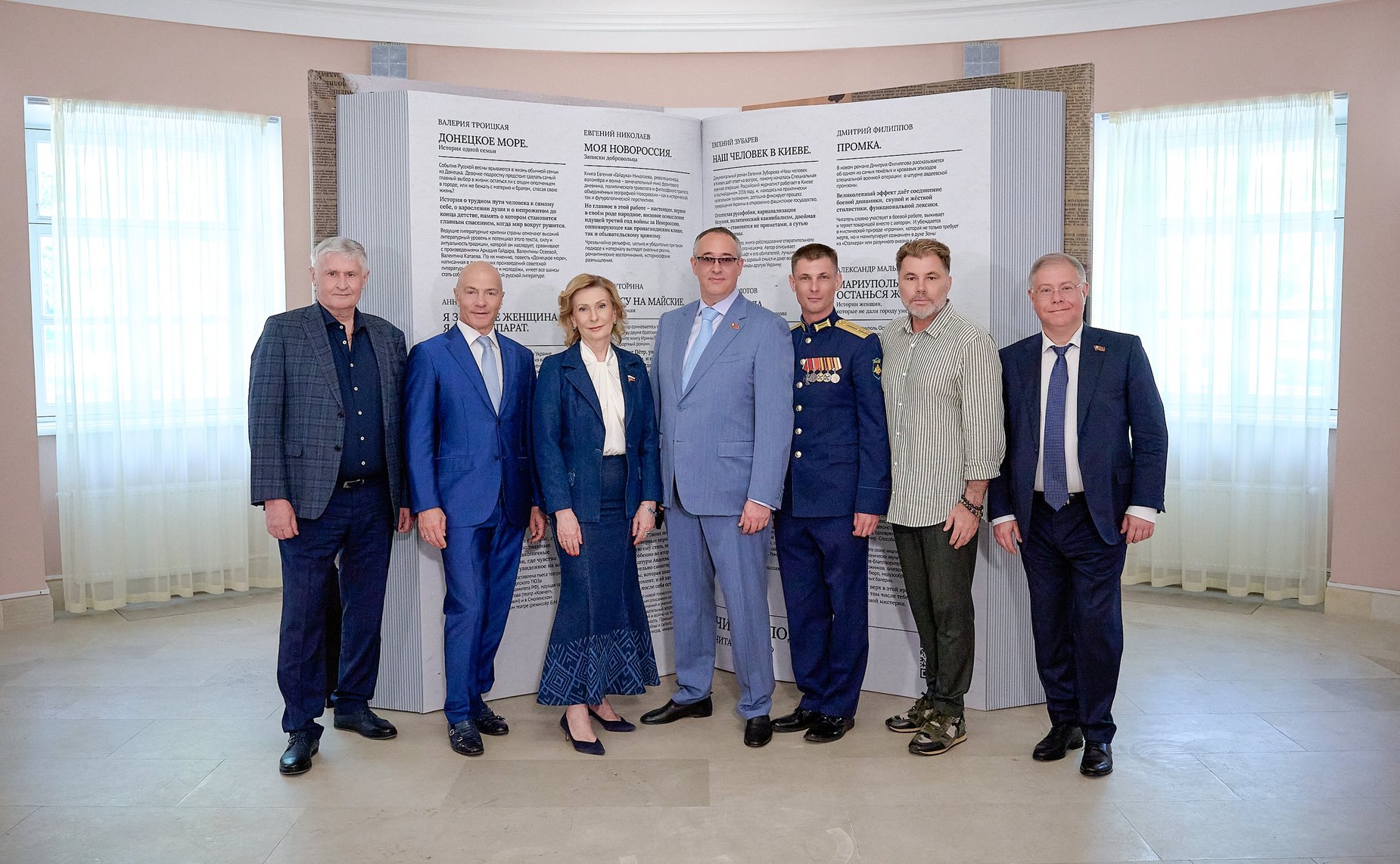Инна Святенко открыла в Московской городской Думе выставку «Герои России в литературных произведениях»