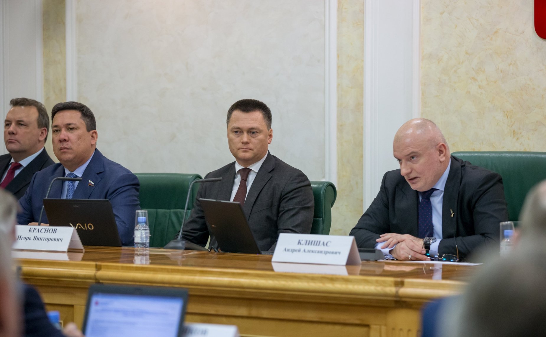 Совместное заседание Комитета СФ по конституционному законодательству и государственному строительству и Комитета СФ по обороне и безопасности