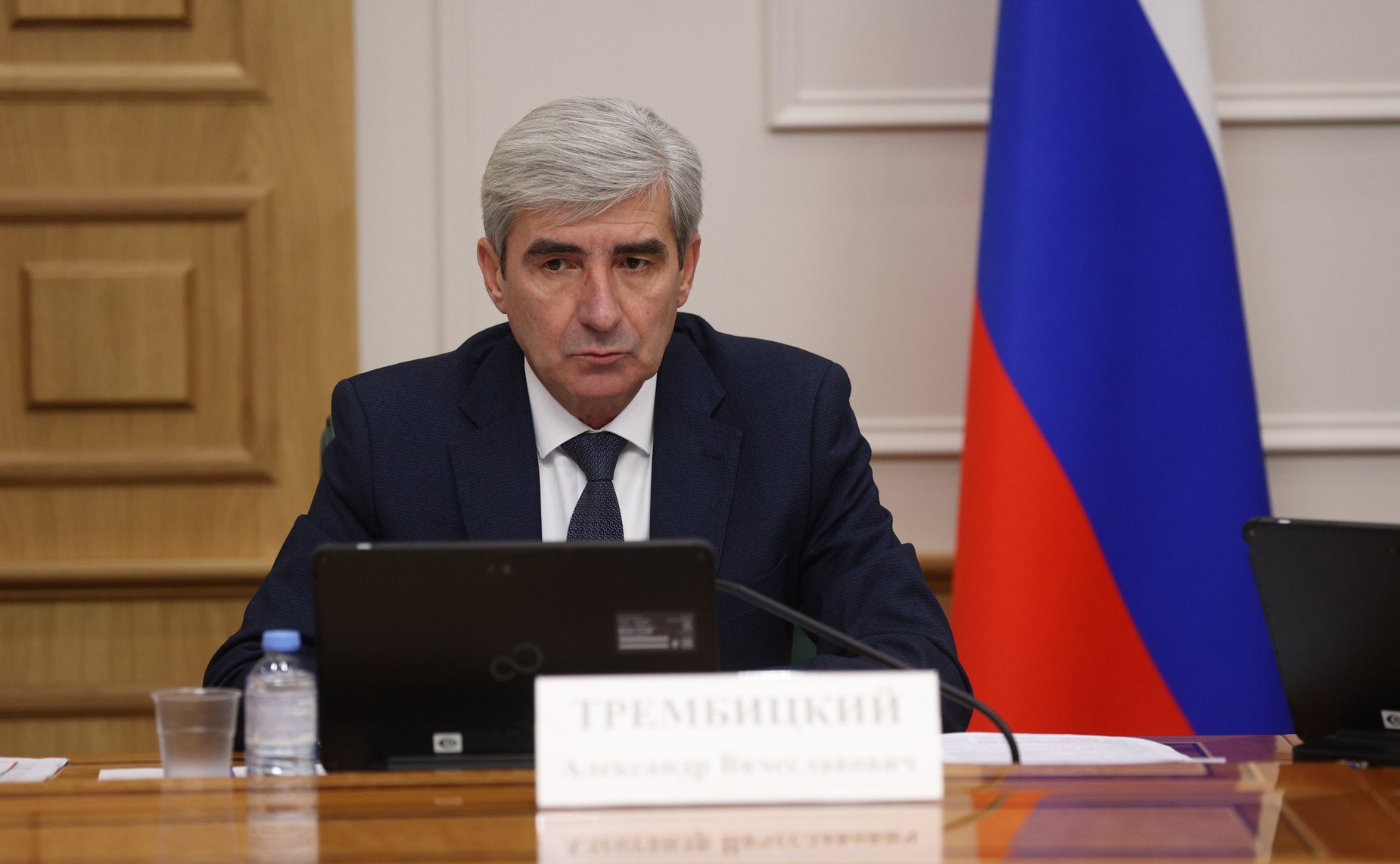 Александр Трембицкий