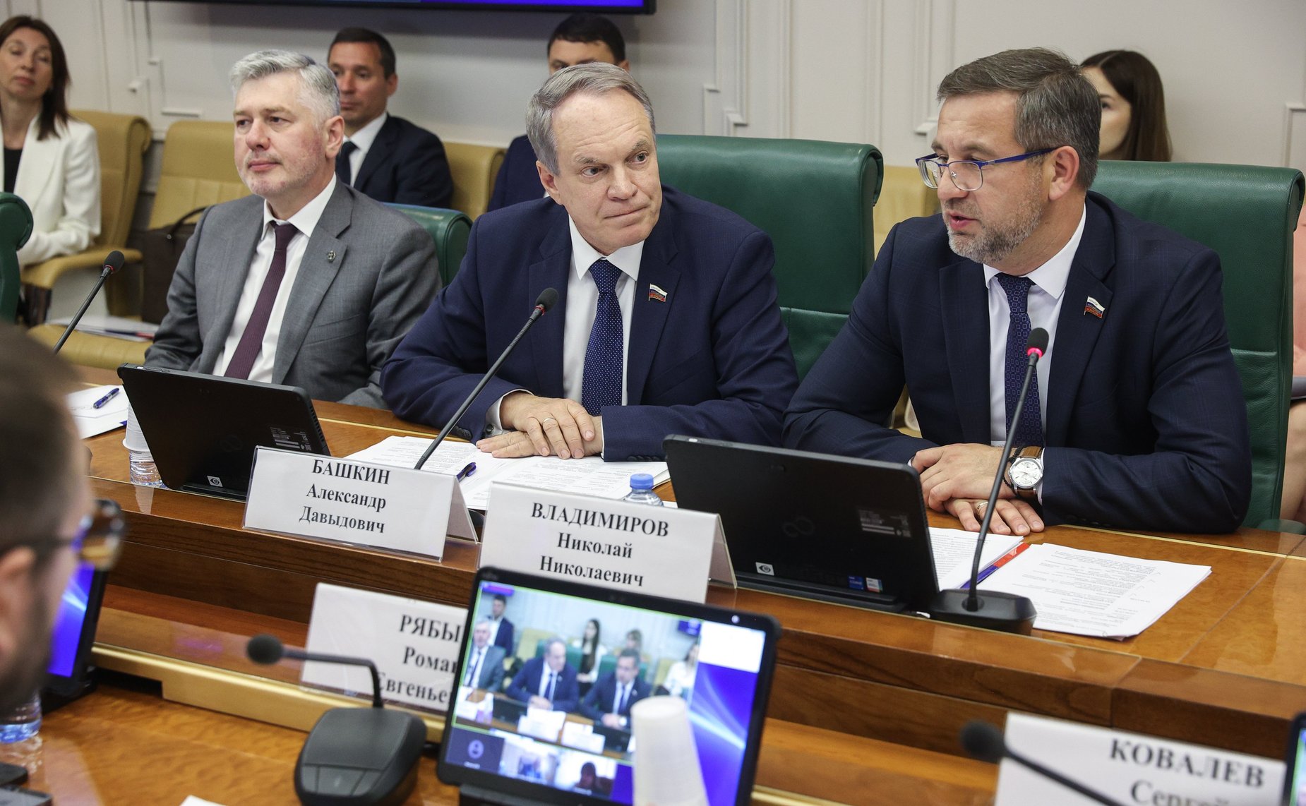 Круглый стол Комитета Совета Федерации по конституционному законодательству и государственному строительству на тему «Проблемы качества оказания юридических услуг: квалифицированное юридическое представительство и адвокатура. Пути взаимодействия»