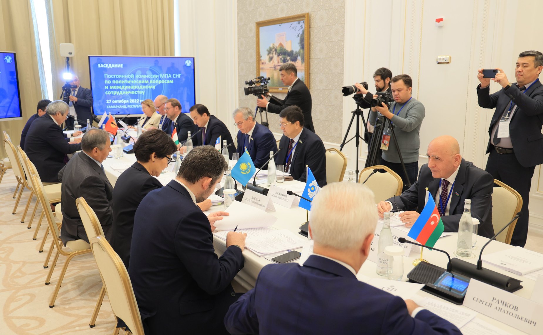 Заседание Постоянной комиссии Межпарламентской Ассамблеи государств – участников Содружества Независимых Государств (МПА СНГ)по политическим вопросам и международному сотрудничеству