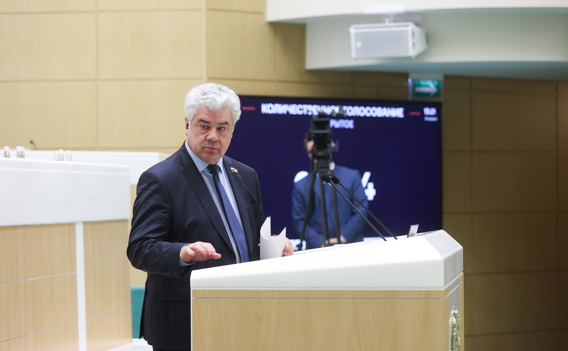 Виктор Бондарев