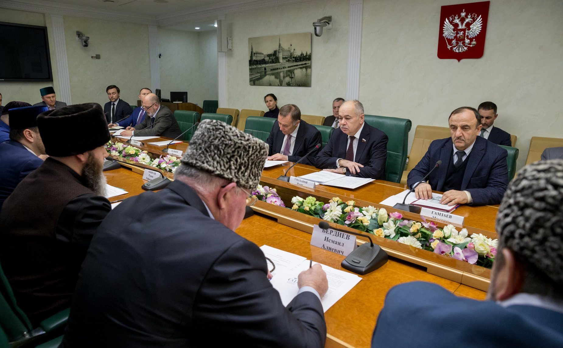 Совещание по вопросам проведения хаджа 2019 года