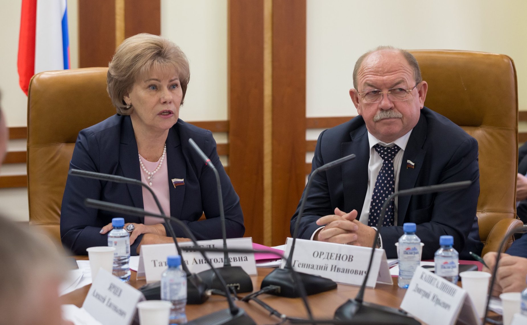 Татьяна Гигель и Геннадий Орденов