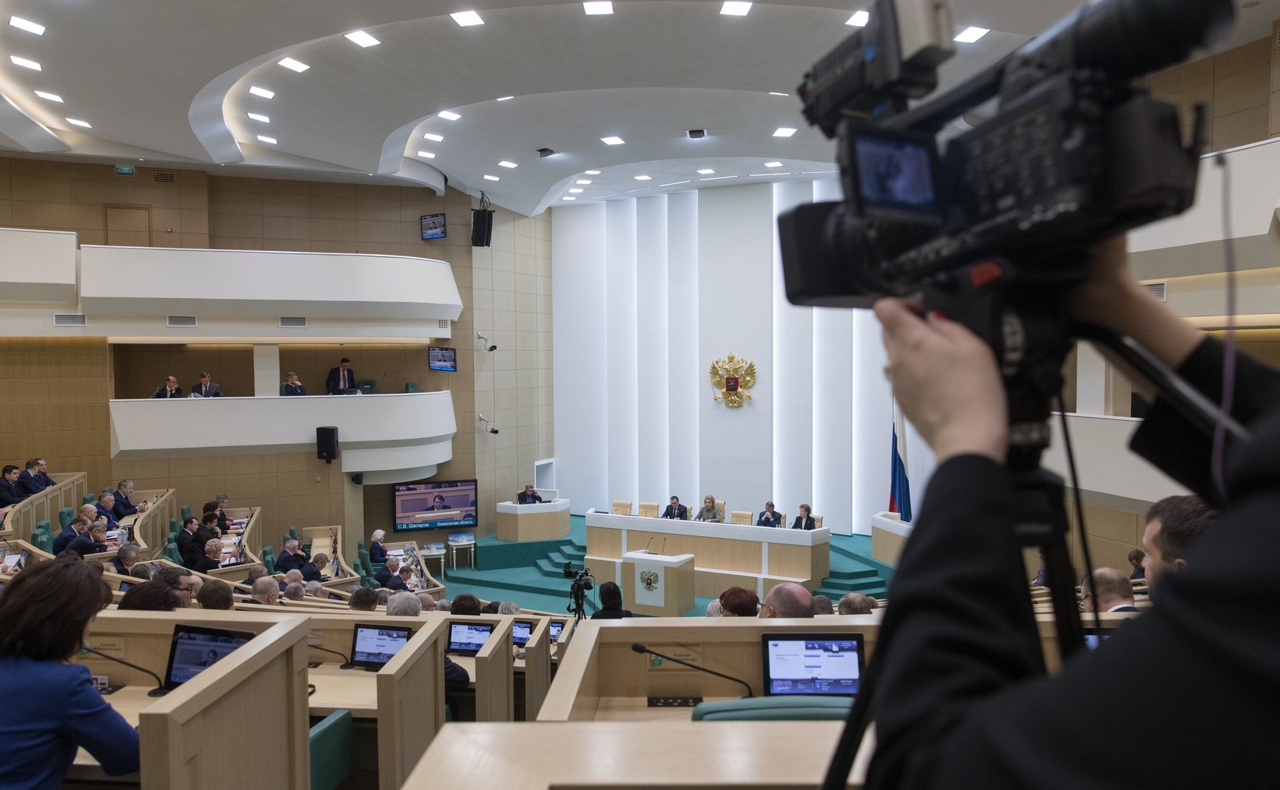 432-е заседание Совета Федерации