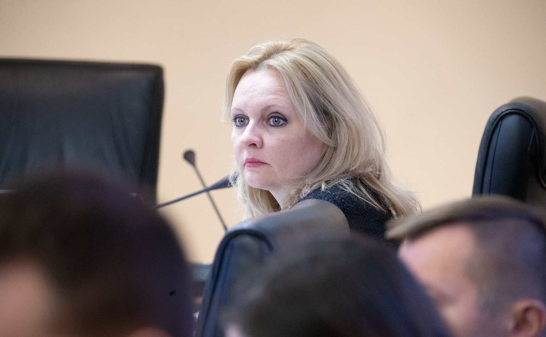 «Круглый стол» на тему «Конституционные аспекты защиты прав участников трудовых отношений в условиях глобальной информатизации»