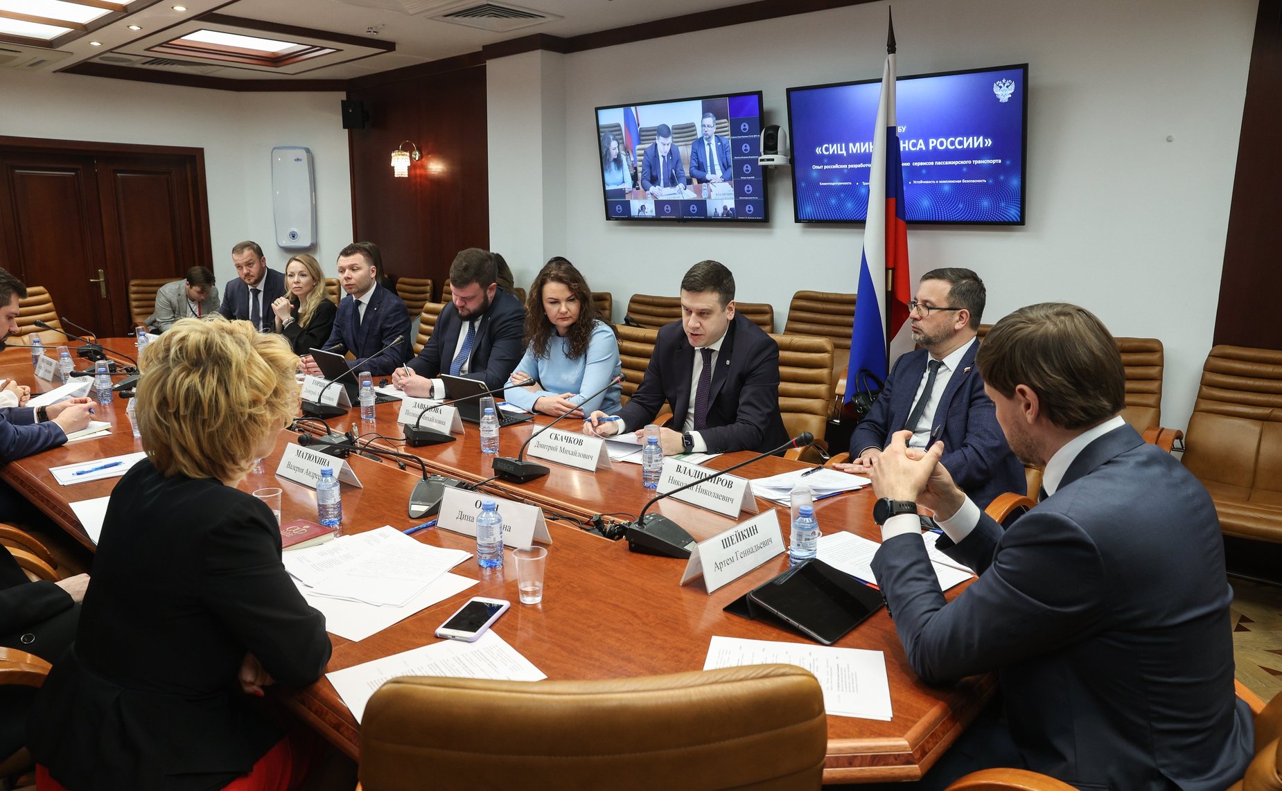 Круглый стол Комитета СФ по конституционному законодательству и государственному строительству