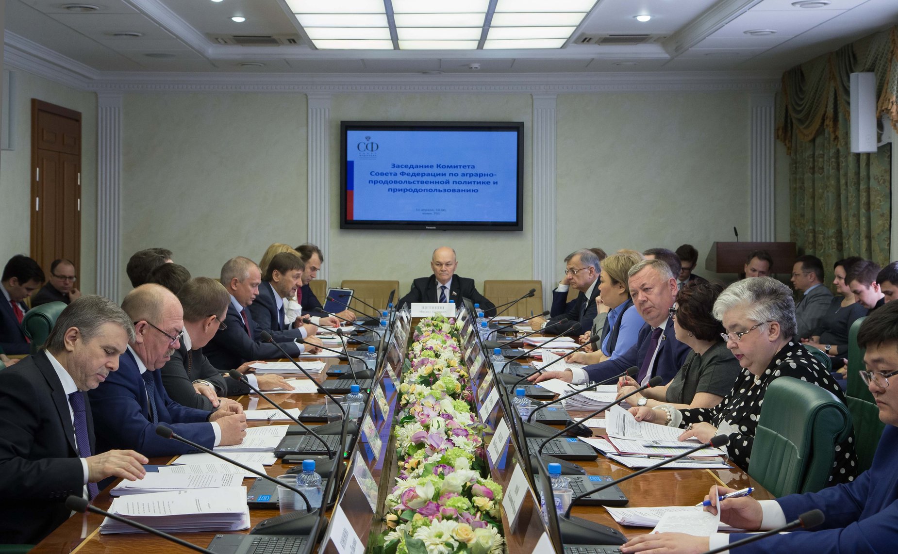 Заседание Комитета Совета Федерации по аграрно-продовольственной политике и природопользованию