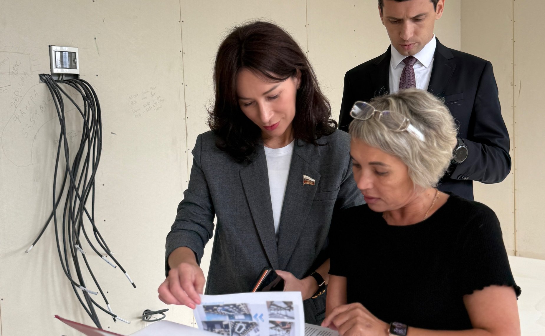 Елена Дягилева