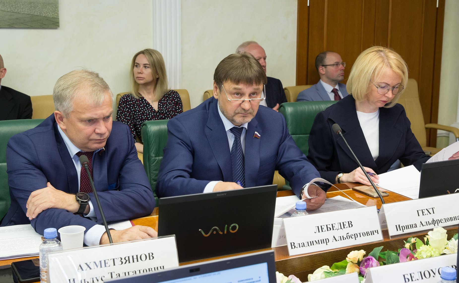 Расширенное заседание Комитета СФ по аграрно-продовольственной политике и природопользованию