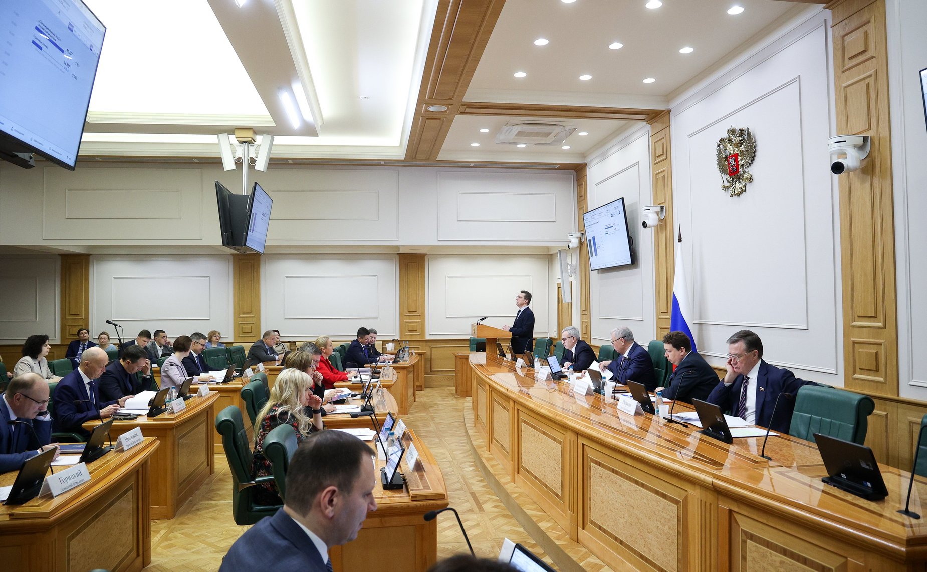 Заседание Комитета Совета Федерации по бюджету и финансовым рынкам