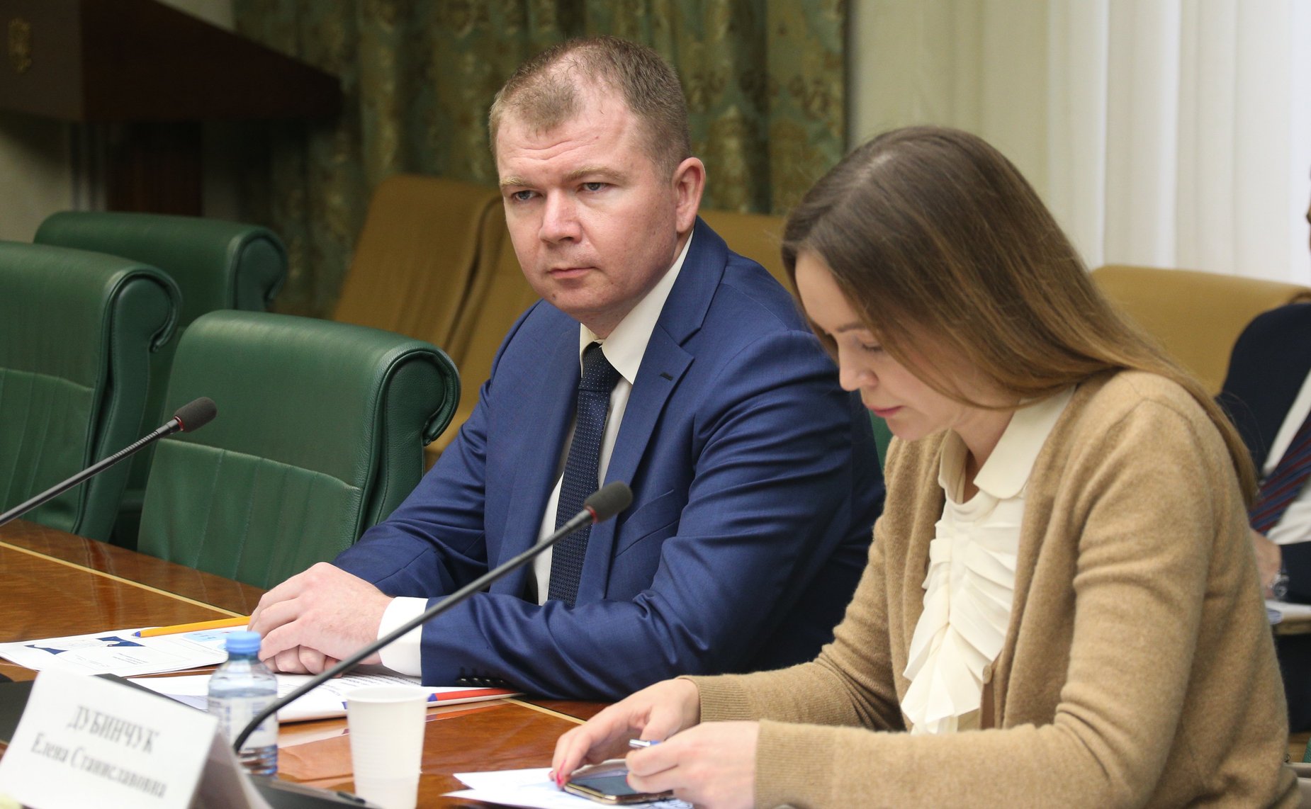 Совещание на тему «Пути повышения эффективности деятельности федеральных и региональных институтов развития в сфере агропромышленного комплекса и природопользования»