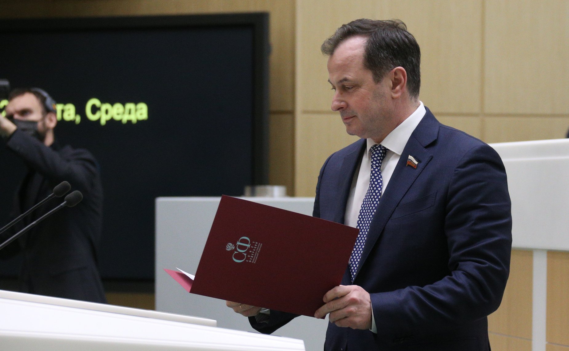 Юрий Федоров