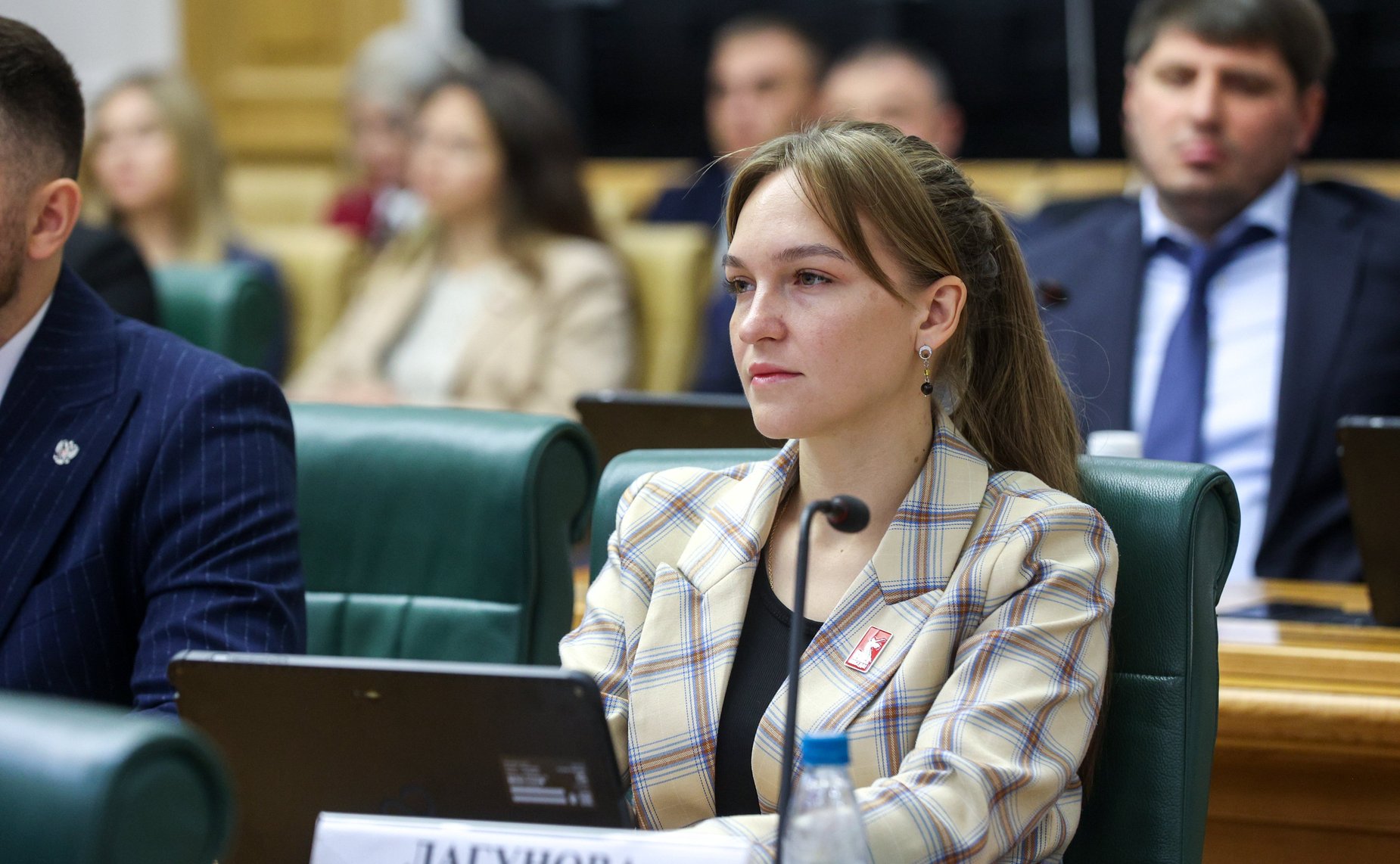 Заседание Палаты молодых законодателей при Совете Федерации