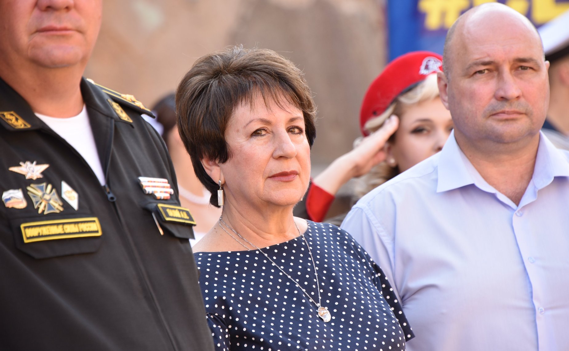 Екатерина Алтабаева