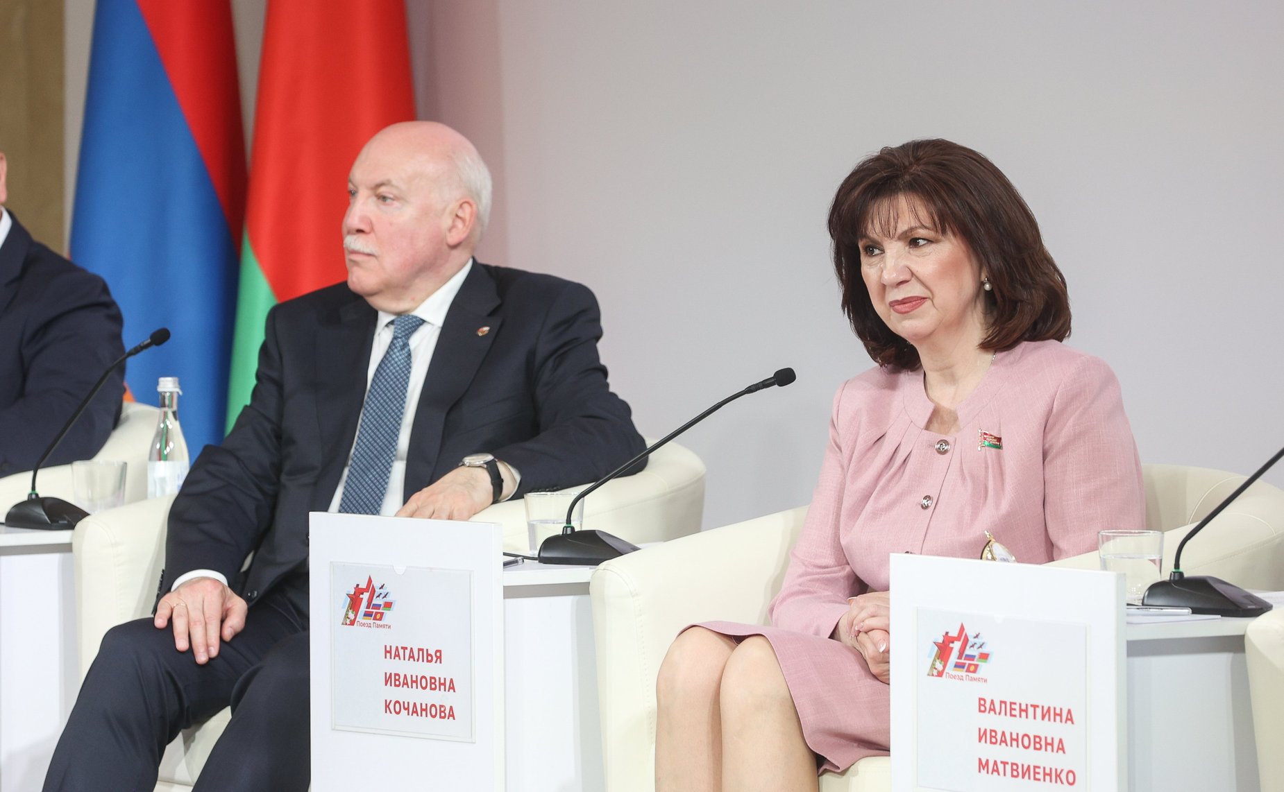 Валентина Матвиенко и Наталья Кочанова встретились с участниками культурно-образовательного проекта «Поезд Памяти». Мероприятие состоялось в Уфе в рамках Х Форума регионов России и Беларуси